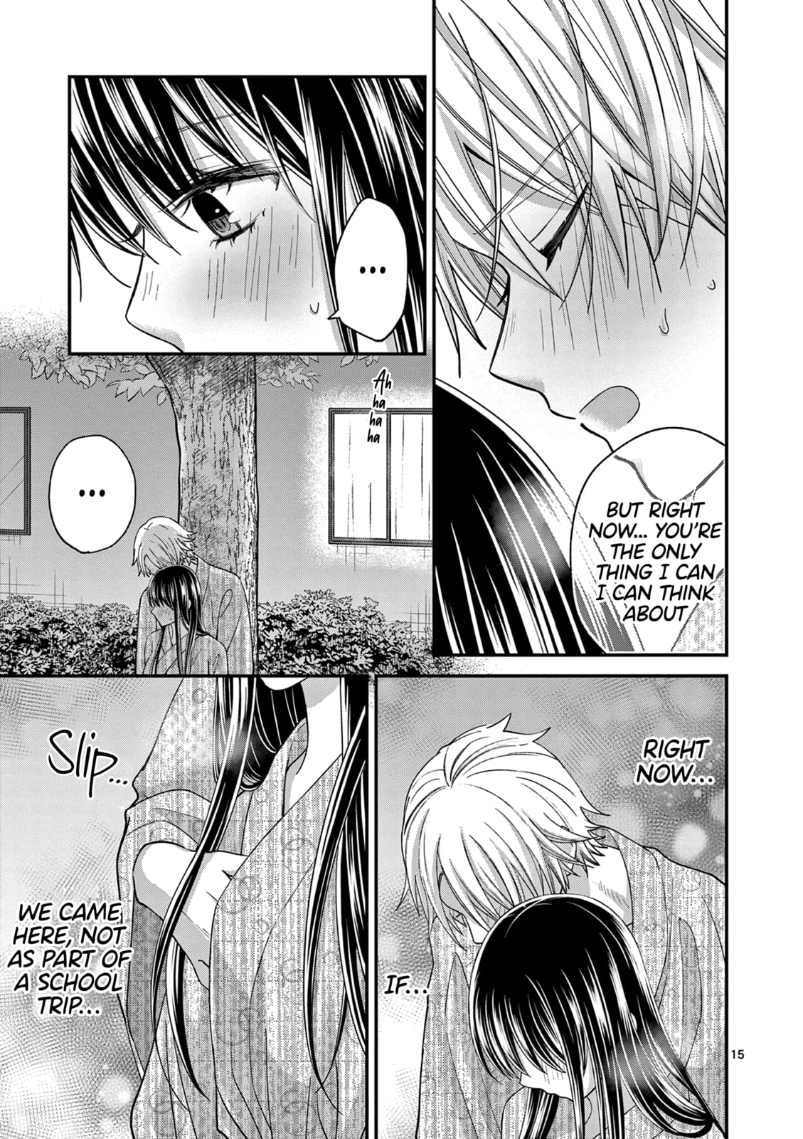 Tsurenai Kanojo no Hitorijime