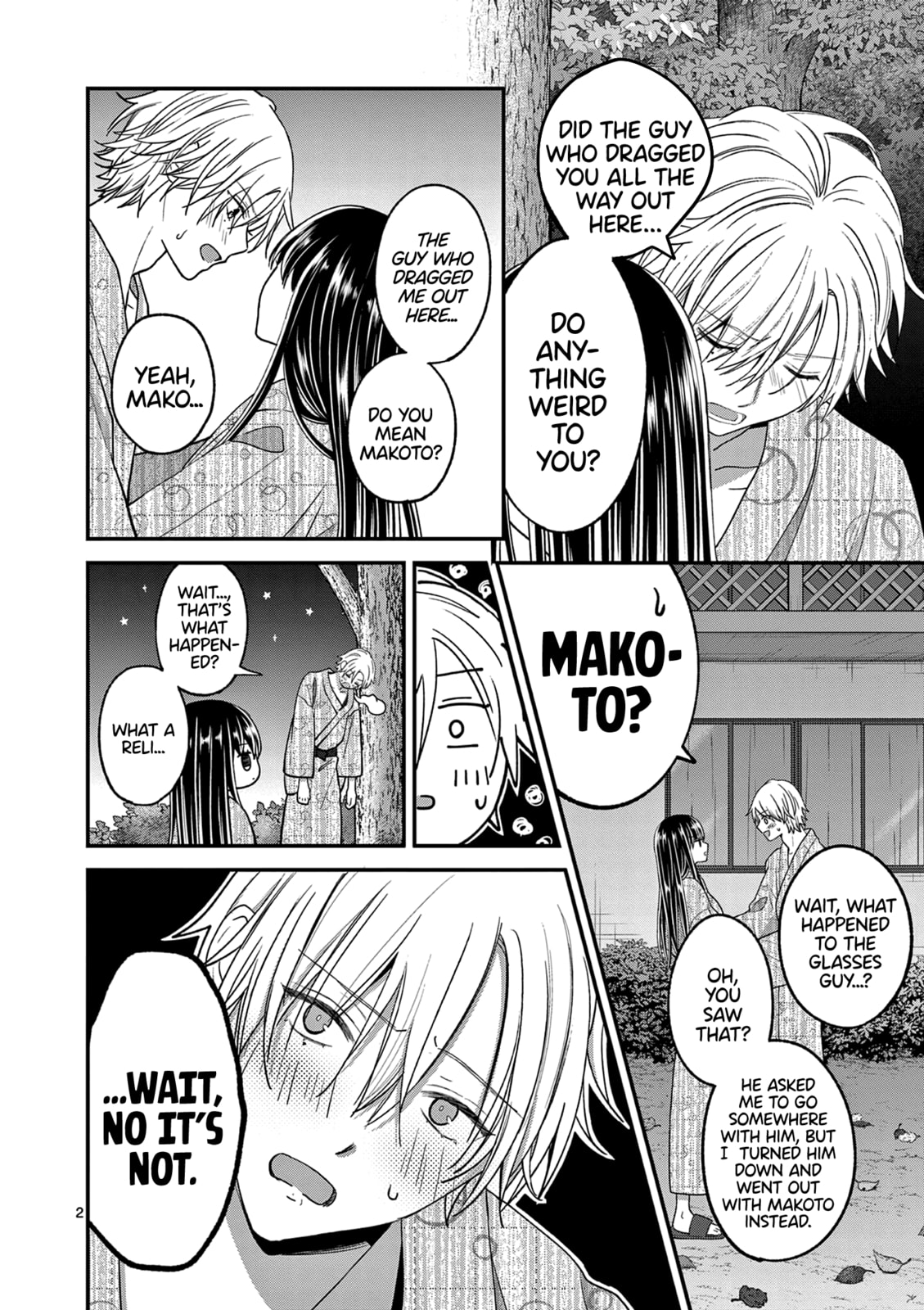 Tsurenai Kanojo no Hitorijime