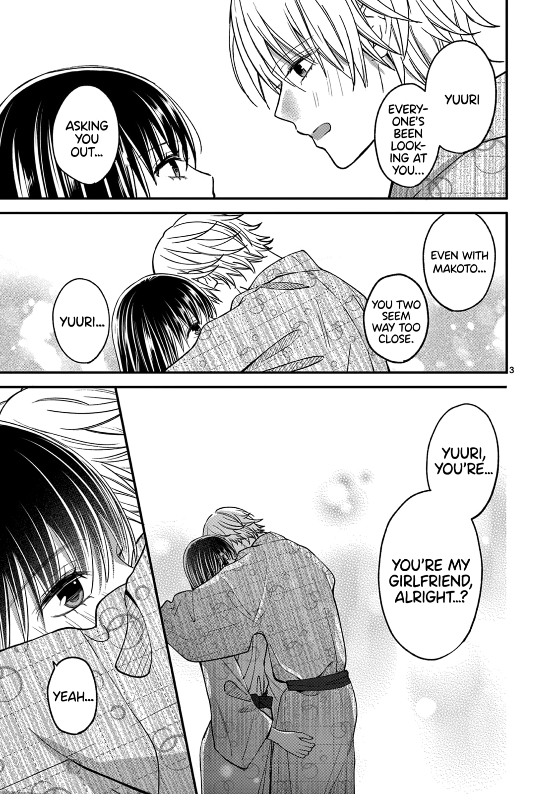 Tsurenai Kanojo no Hitorijime