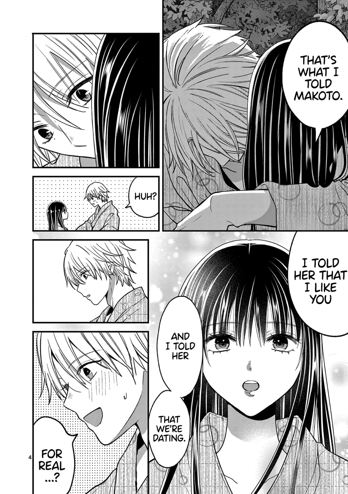 Tsurenai Kanojo no Hitorijime