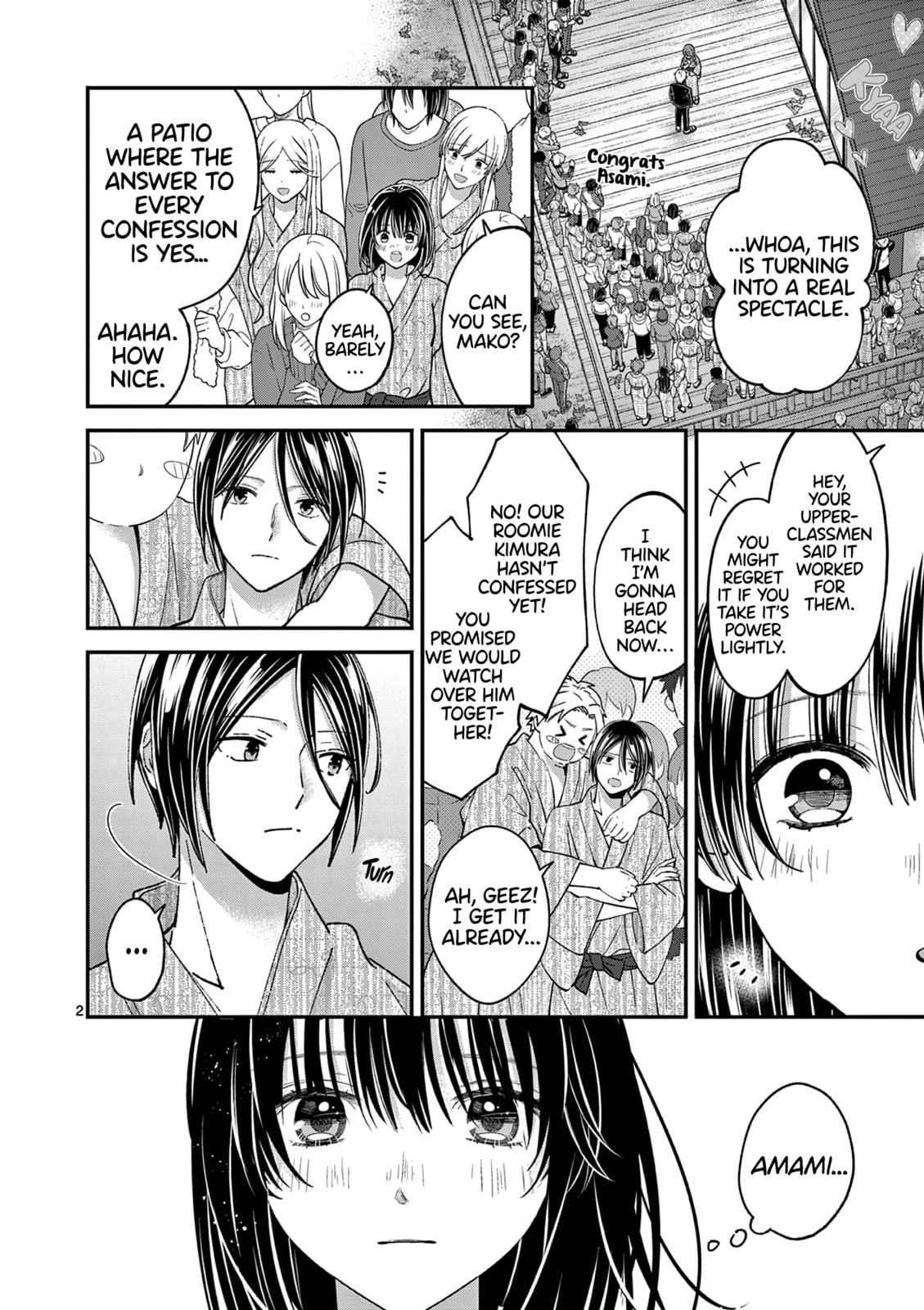 Tsurenai Kanojo no Hitorijime