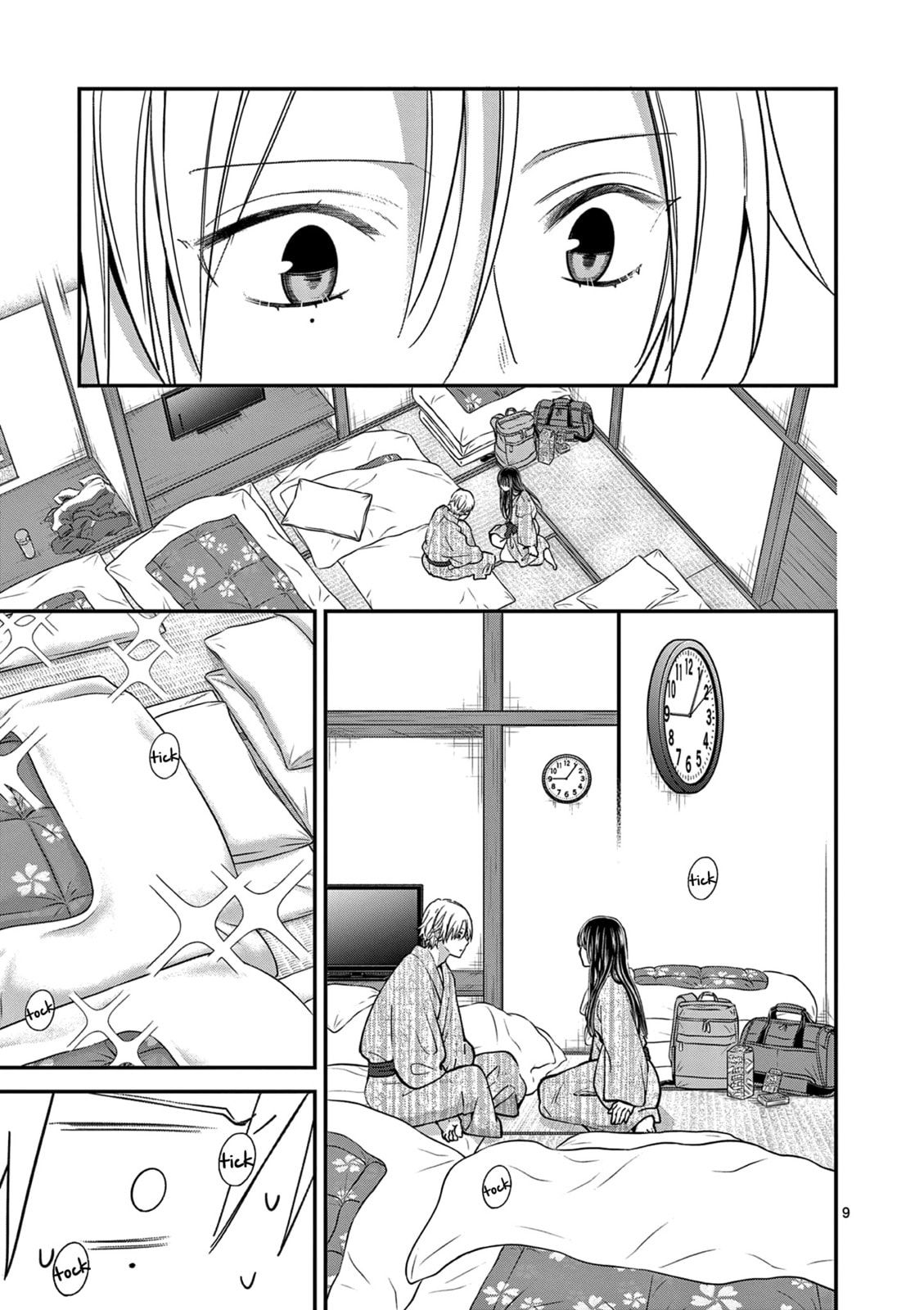 Tsurenai Kanojo no Hitorijime