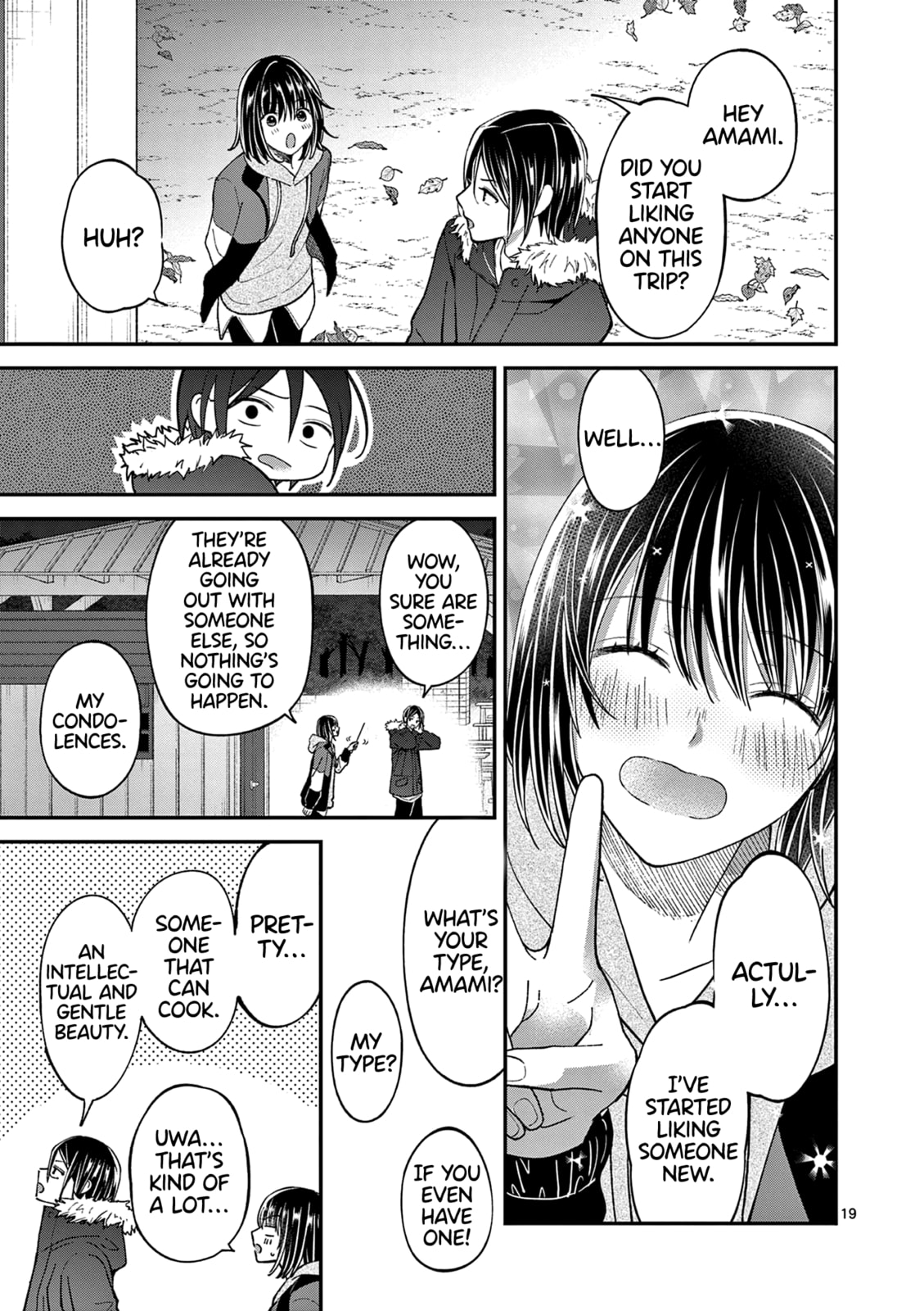 Tsurenai Kanojo no Hitorijime