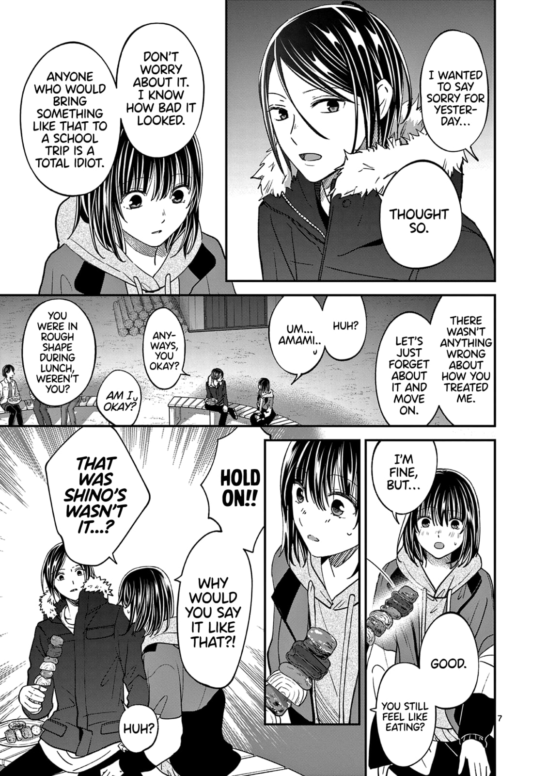 Tsurenai Kanojo no Hitorijime