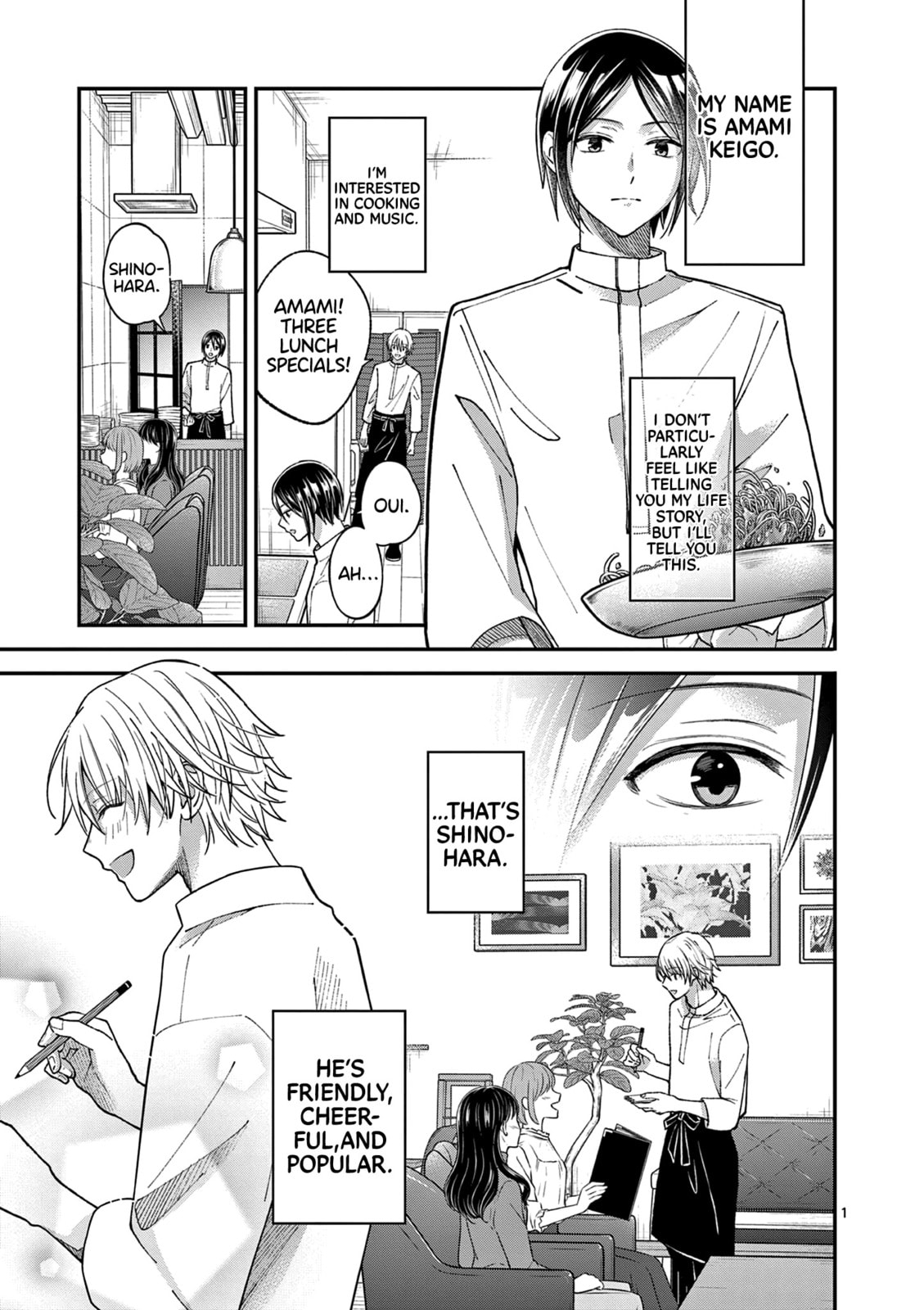 Tsurenai Kanojo no Hitorijime