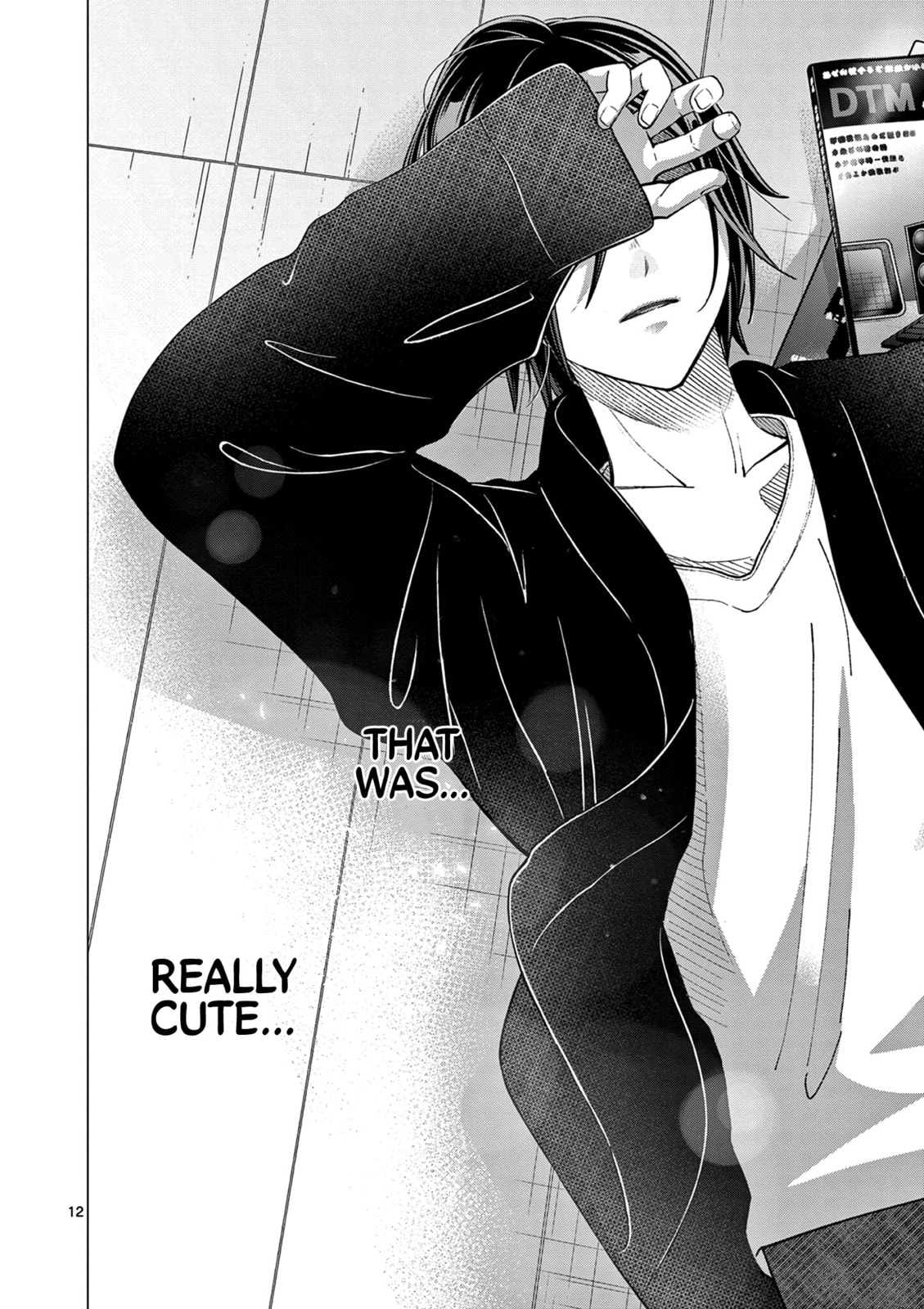 Tsurenai Kanojo no Hitorijime