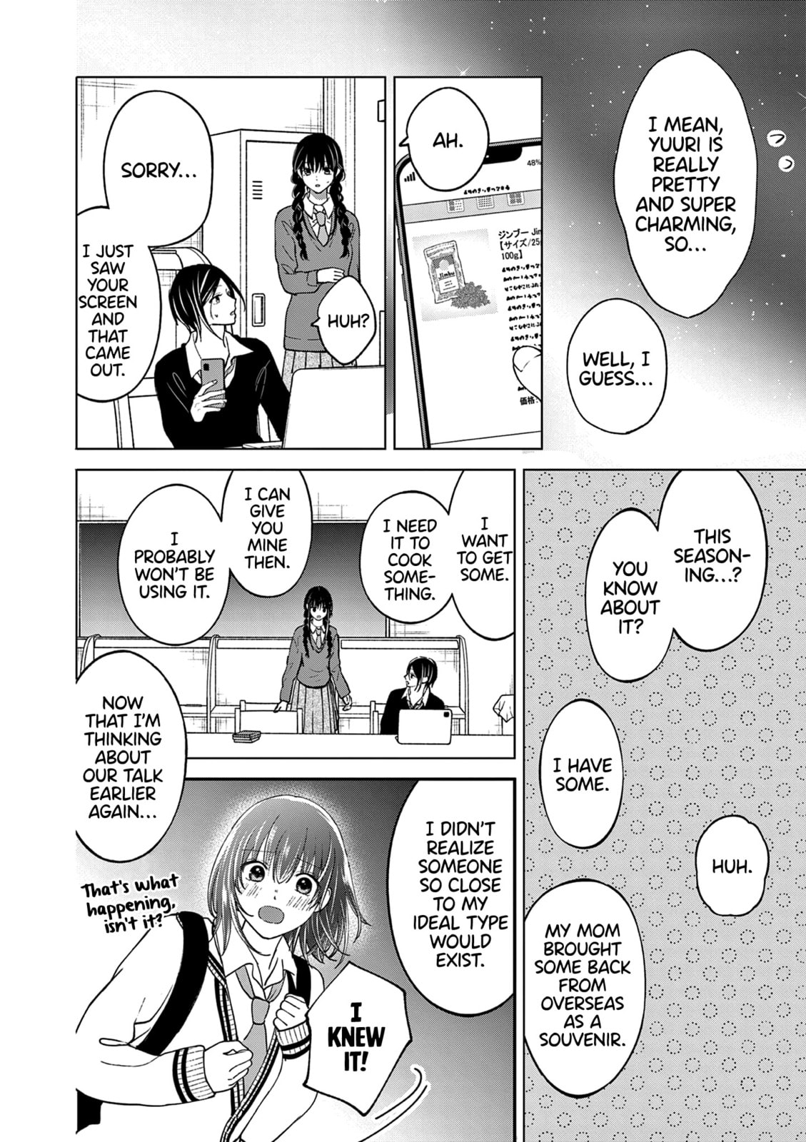 Tsurenai Kanojo no Hitorijime