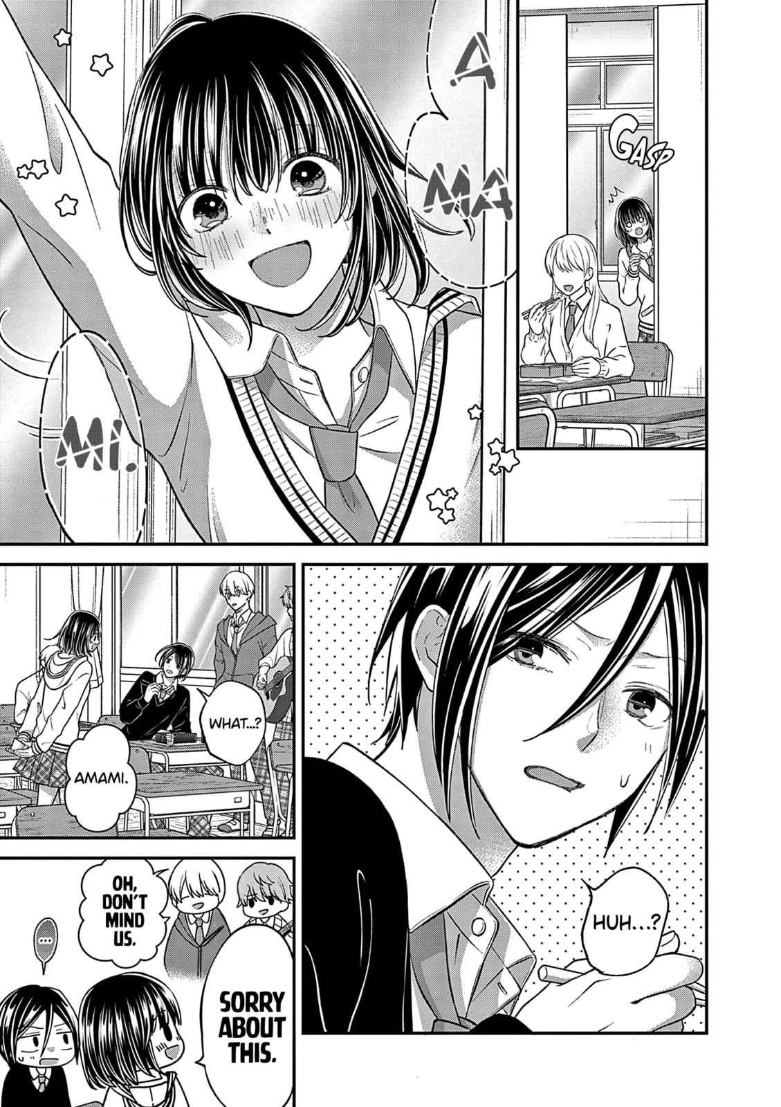 Tsurenai Kanojo no Hitorijime