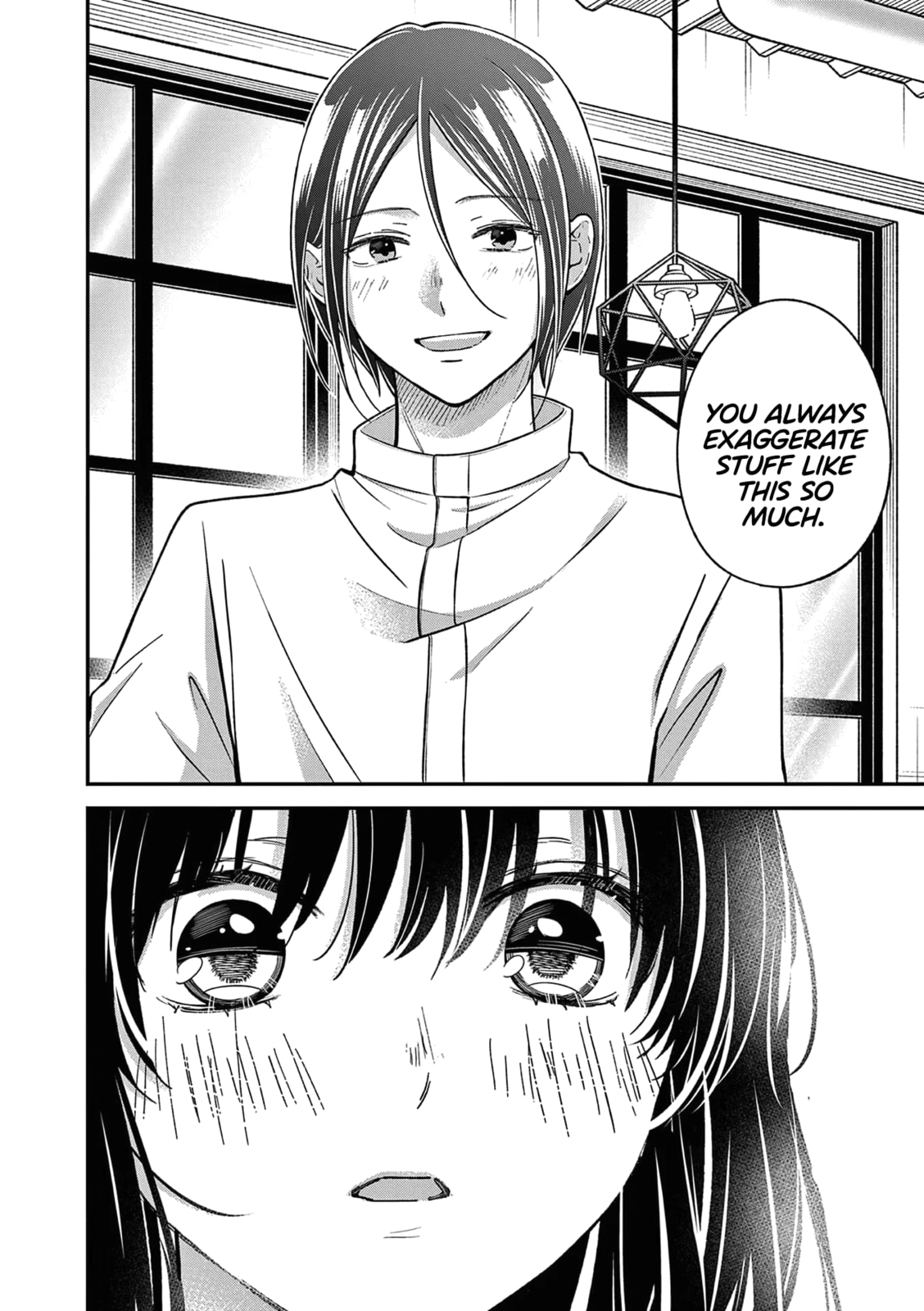 Tsurenai Kanojo no Hitorijime