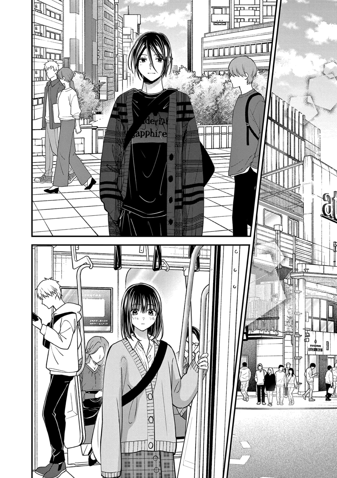 Tsurenai Kanojo no Hitorijime