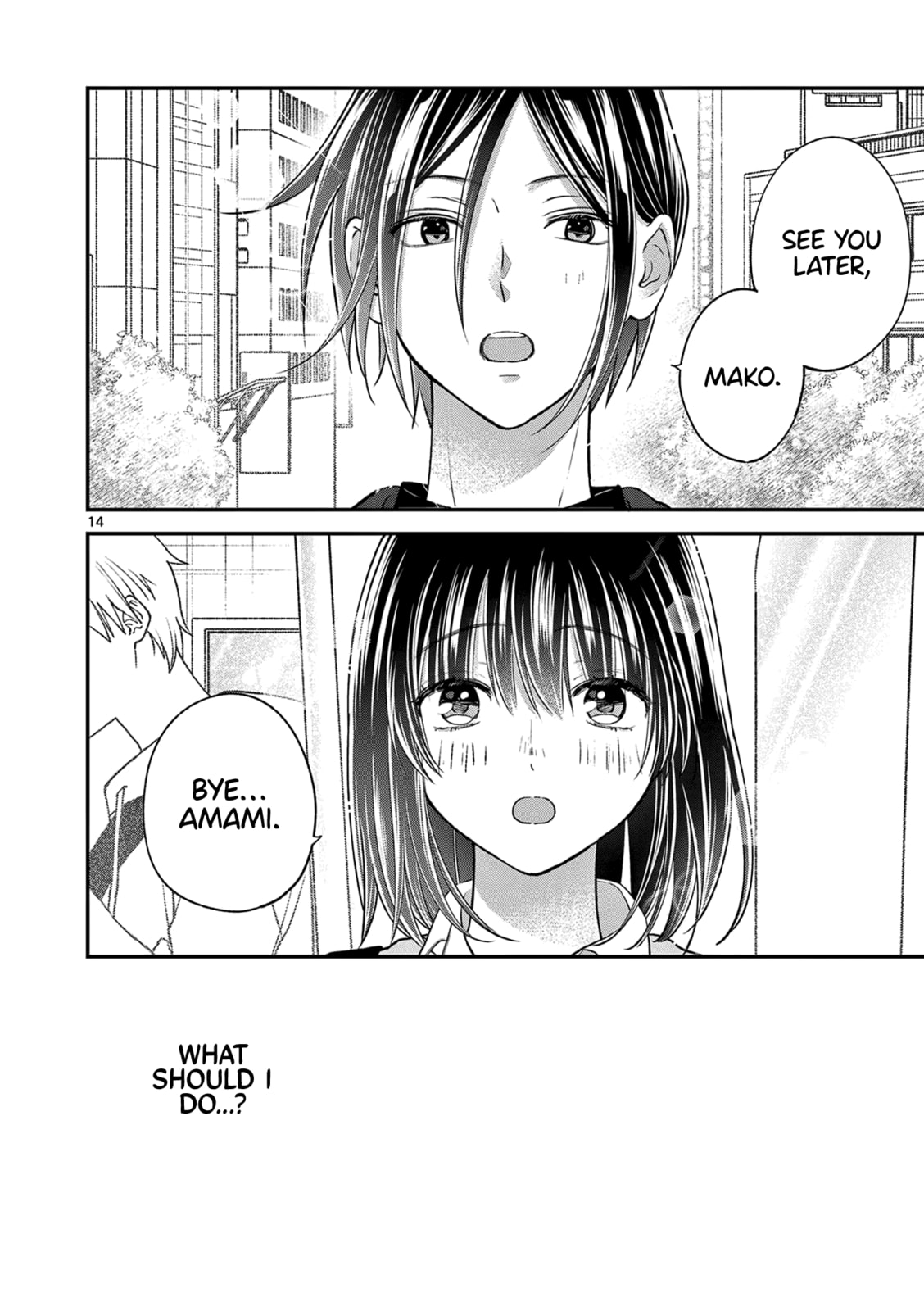 Tsurenai Kanojo no Hitorijime