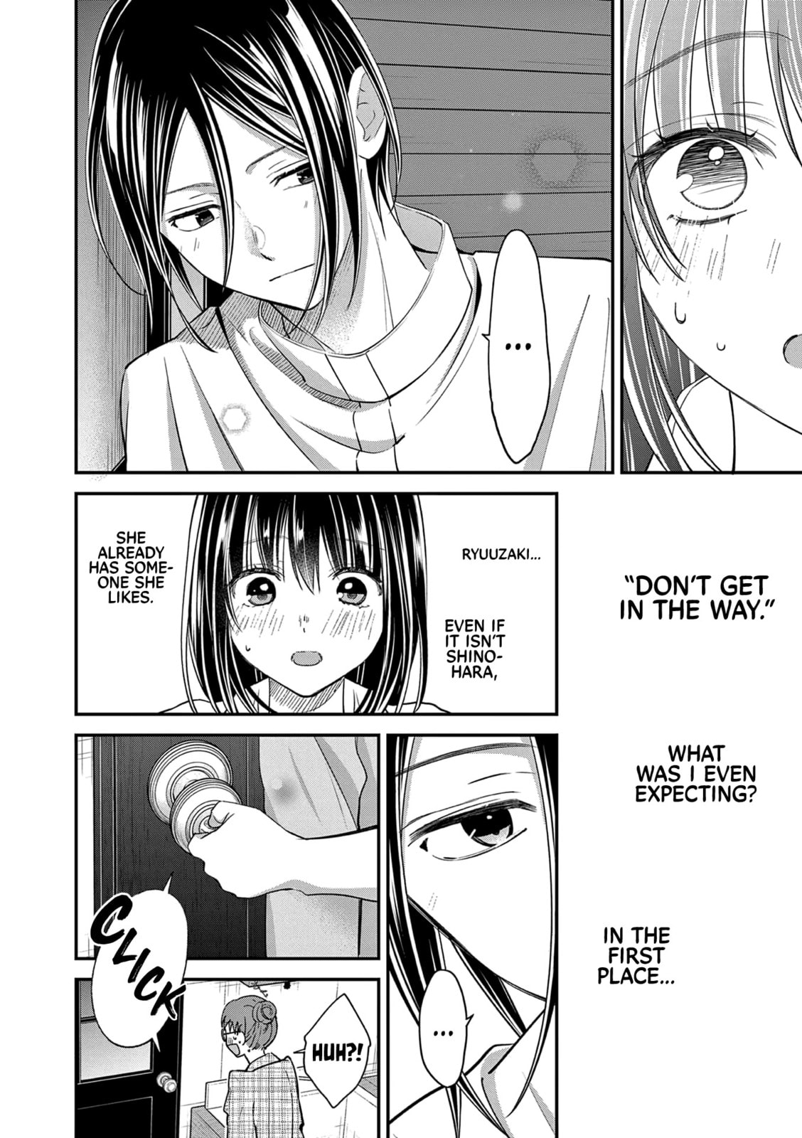 Tsurenai Kanojo no Hitorijime