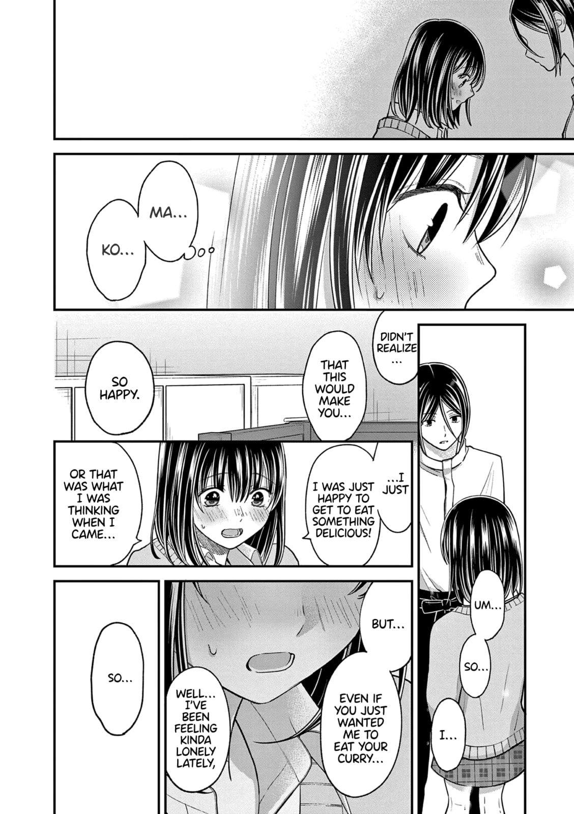 Tsurenai Kanojo no Hitorijime