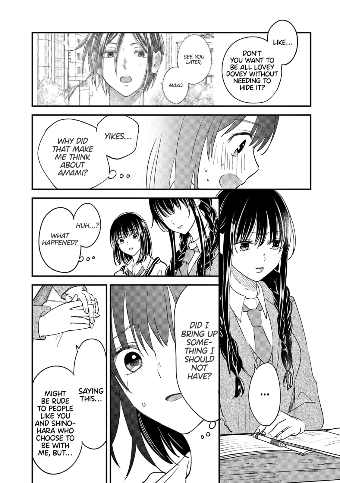 Tsurenai Kanojo no Hitorijime