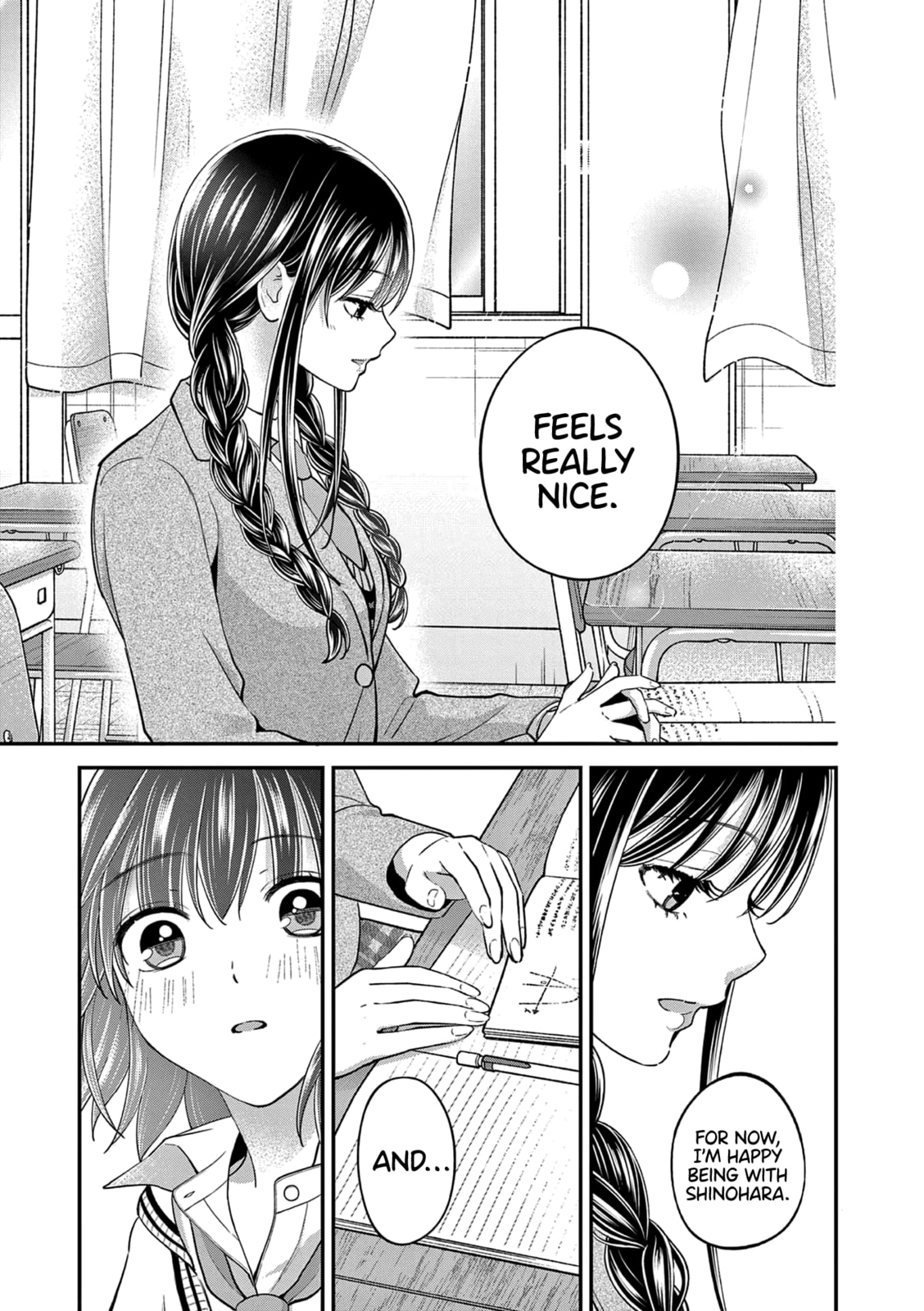 Tsurenai Kanojo no Hitorijime