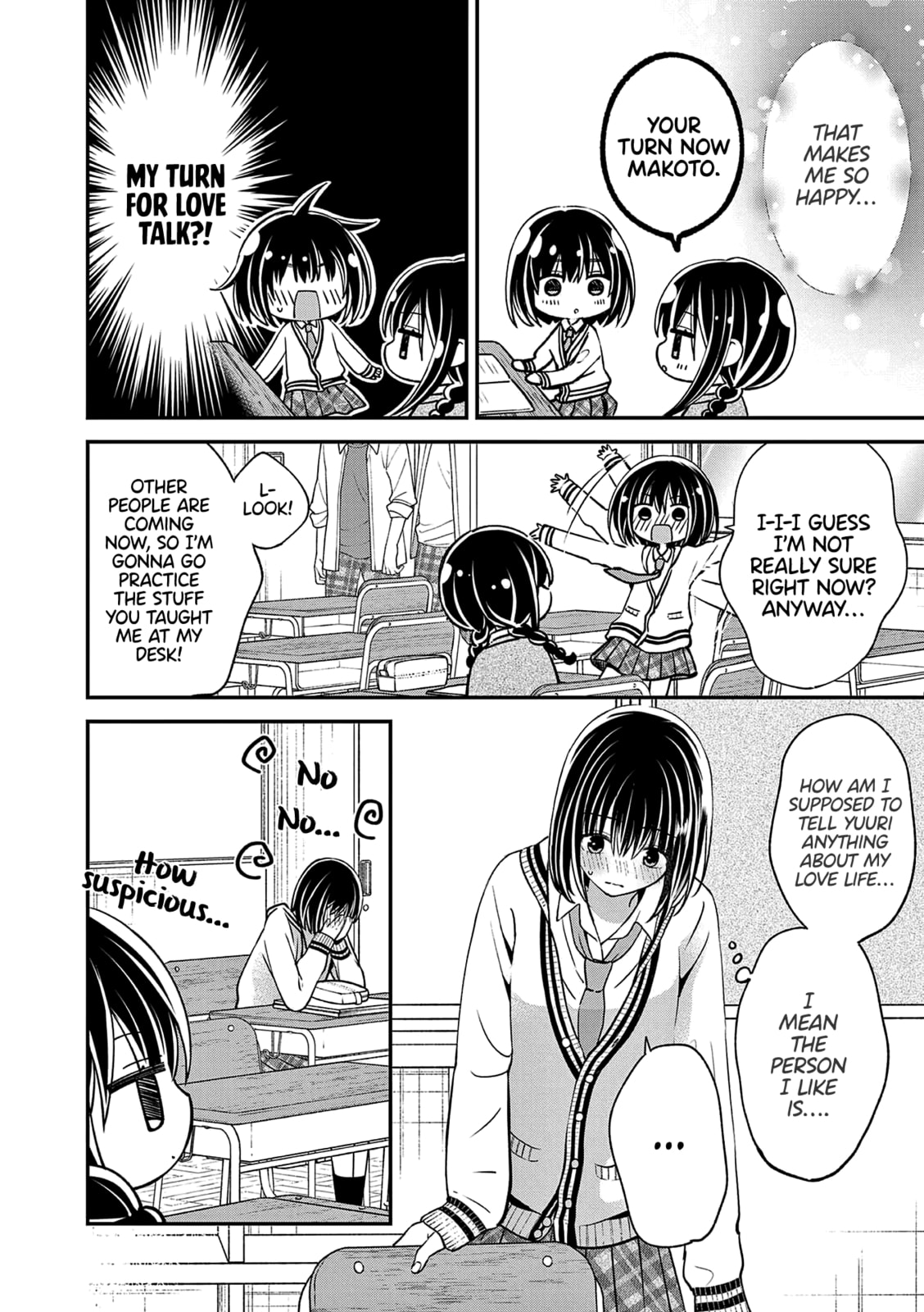 Tsurenai Kanojo no Hitorijime