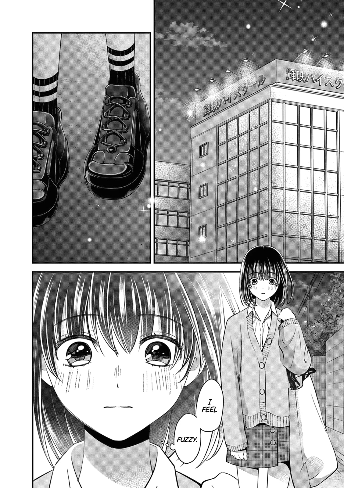 Tsurenai Kanojo no Hitorijime