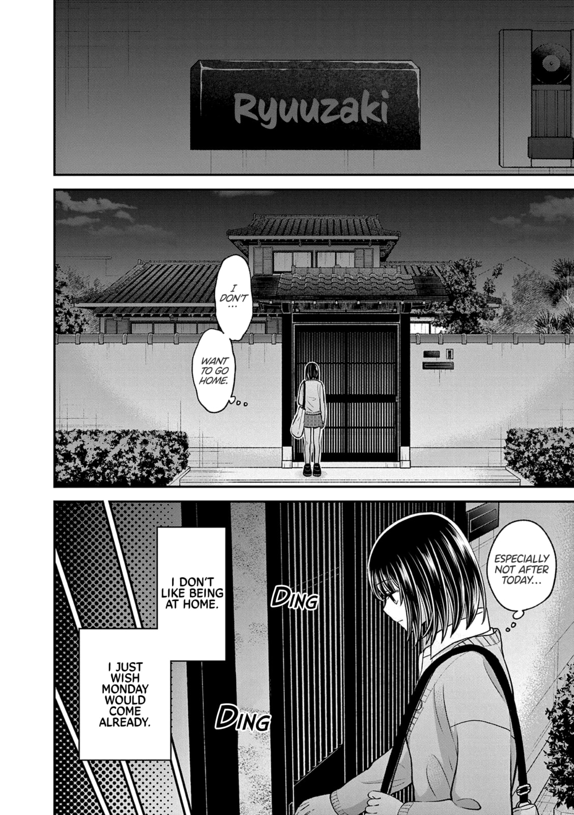 Tsurenai Kanojo no Hitorijime