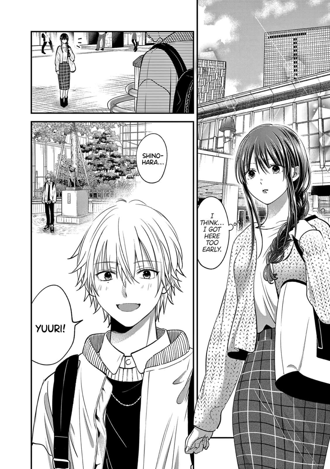 Tsurenai Kanojo no Hitorijime