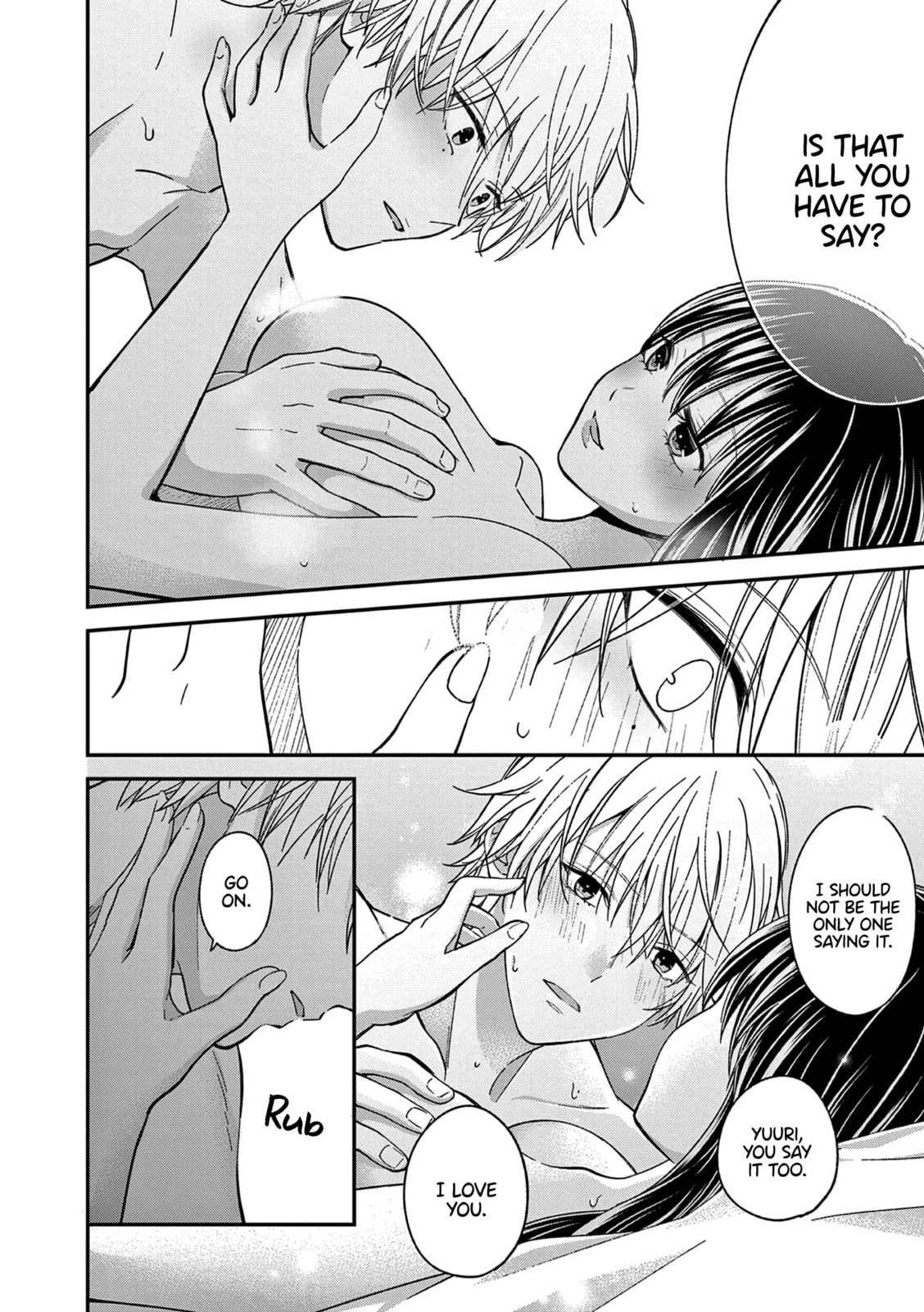 Tsurenai Kanojo no Hitorijime