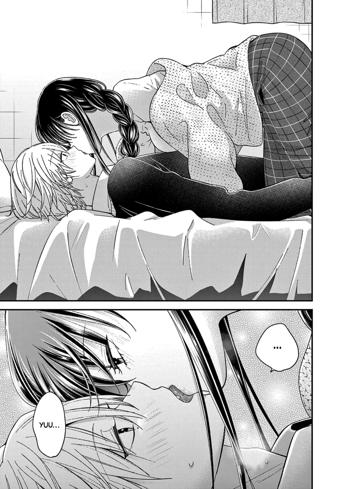 Tsurenai Kanojo no Hitorijime