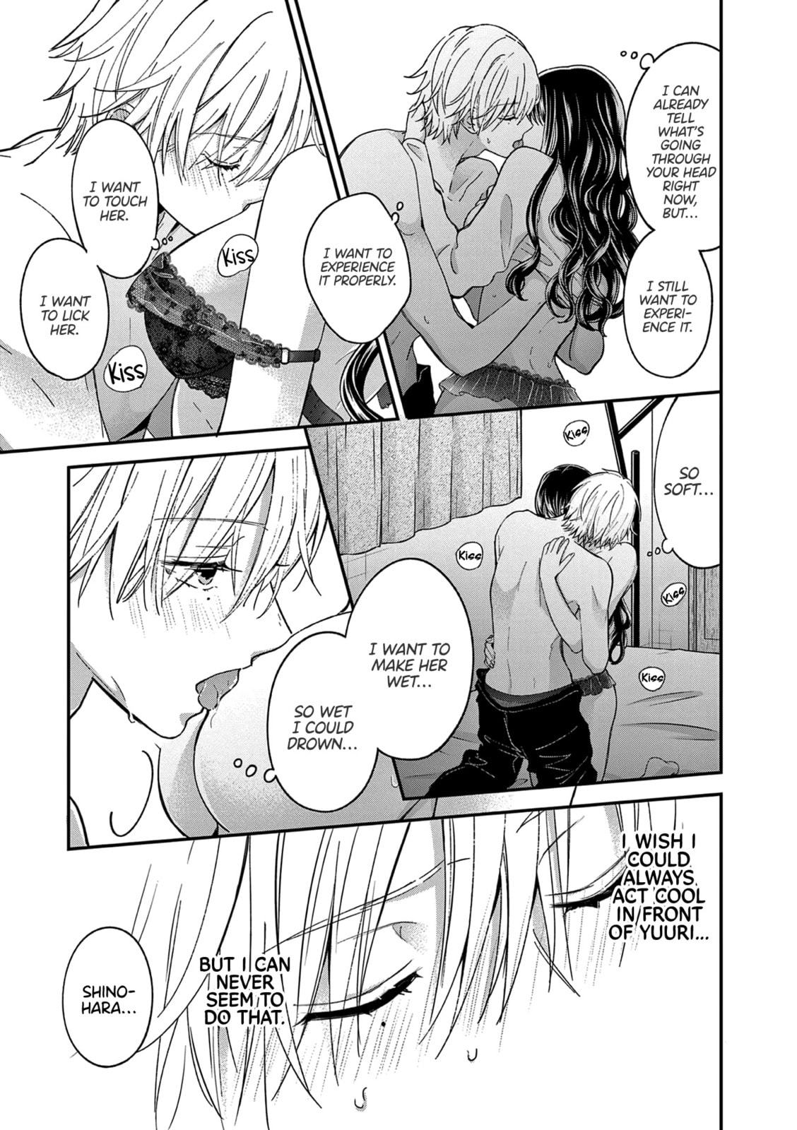 Tsurenai Kanojo no Hitorijime