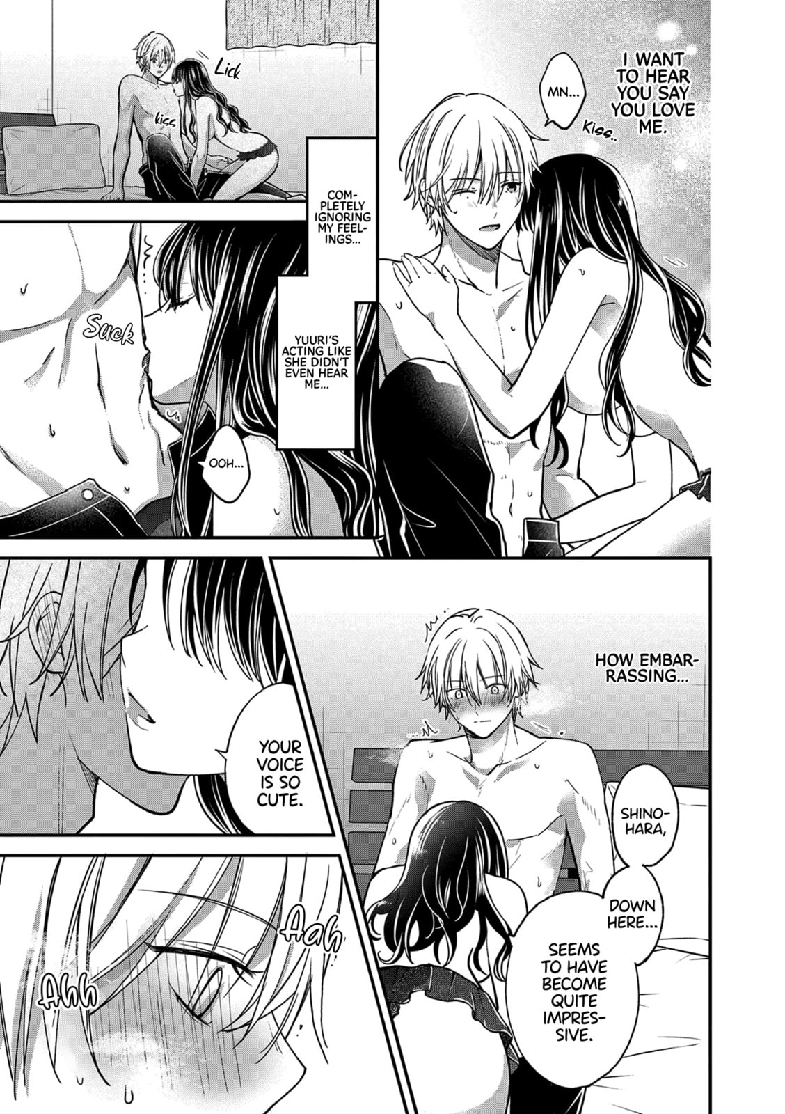 Tsurenai Kanojo no Hitorijime