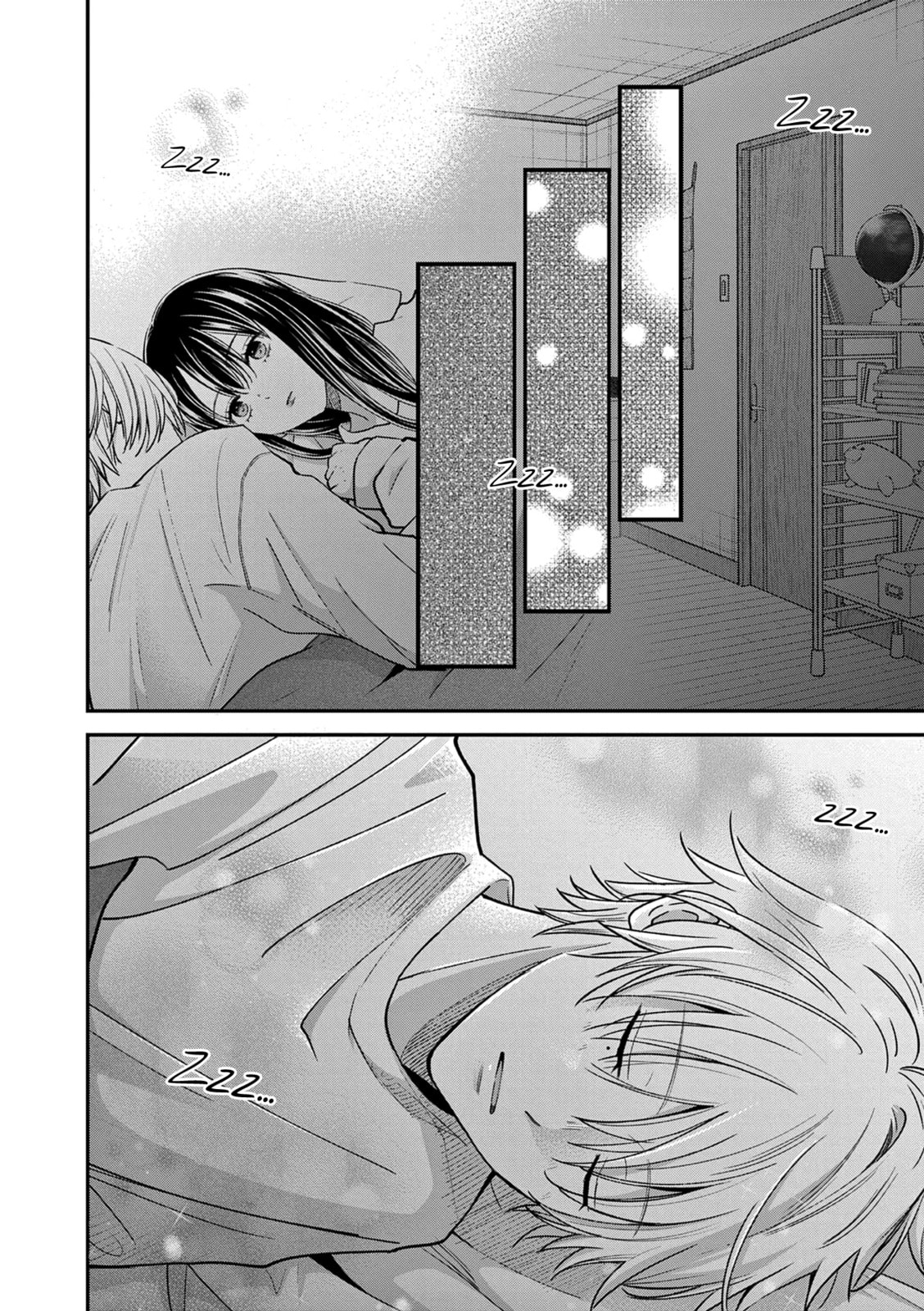 Tsurenai Kanojo no Hitorijime