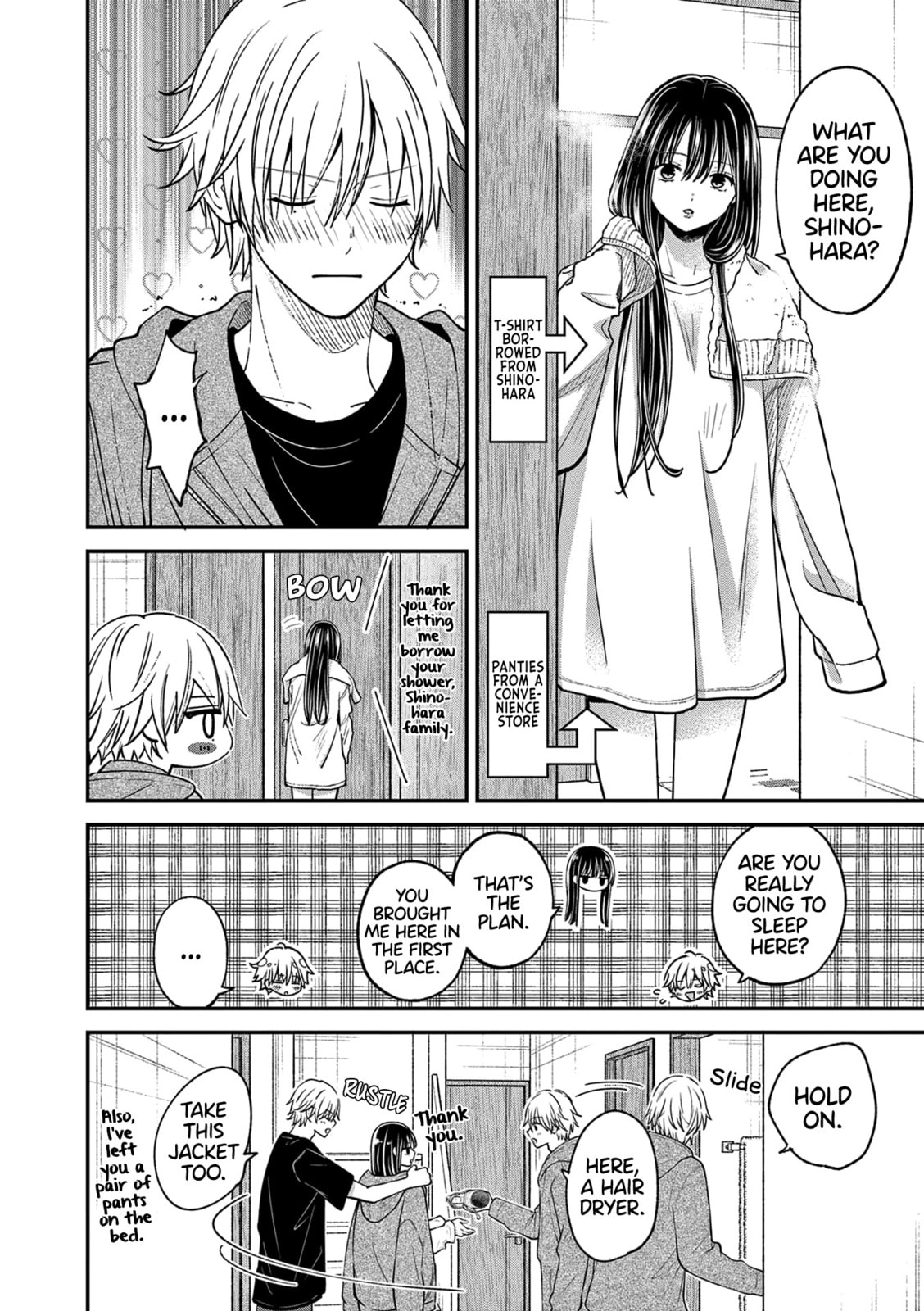 Tsurenai Kanojo no Hitorijime