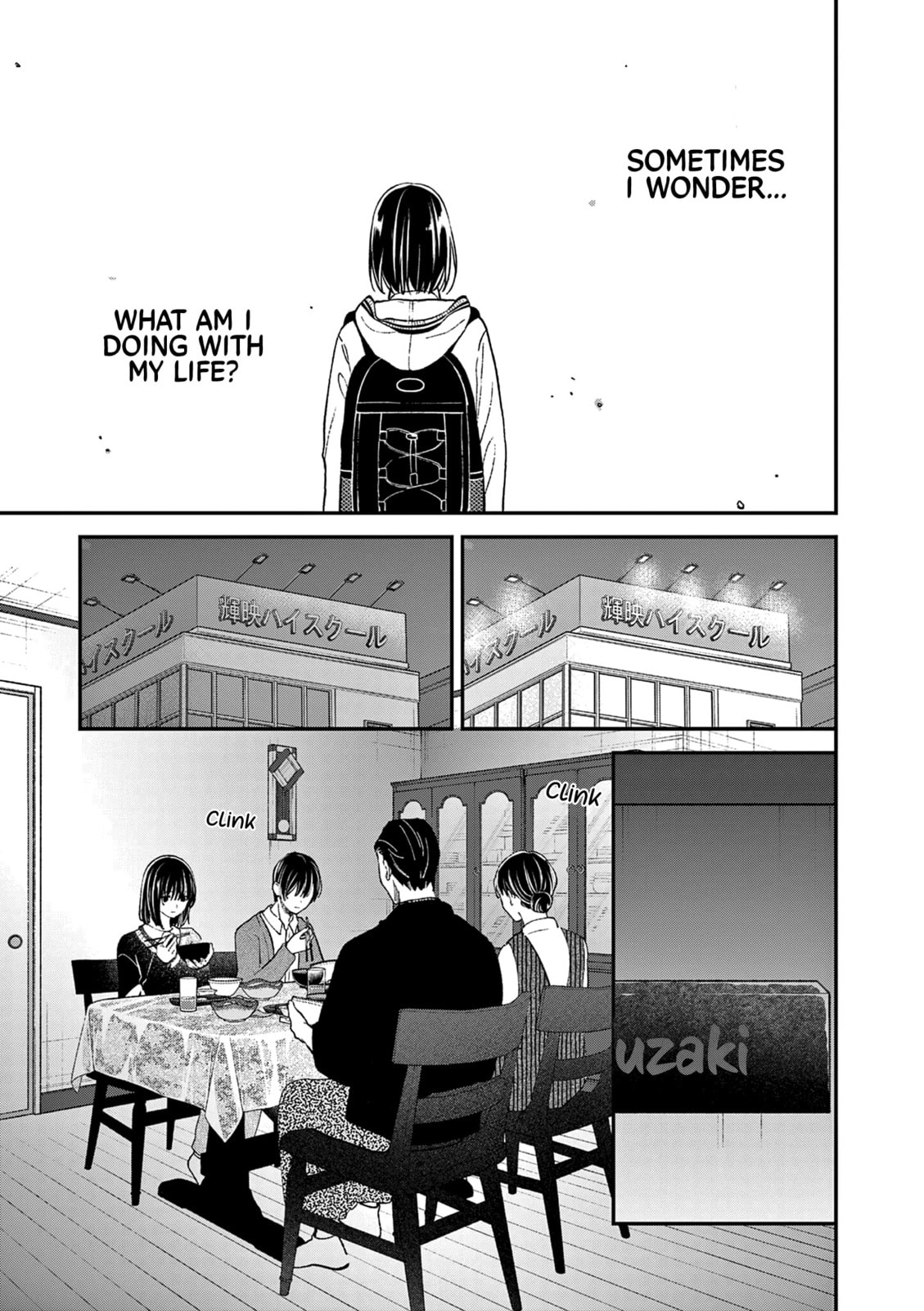 Tsurenai Kanojo no Hitorijime