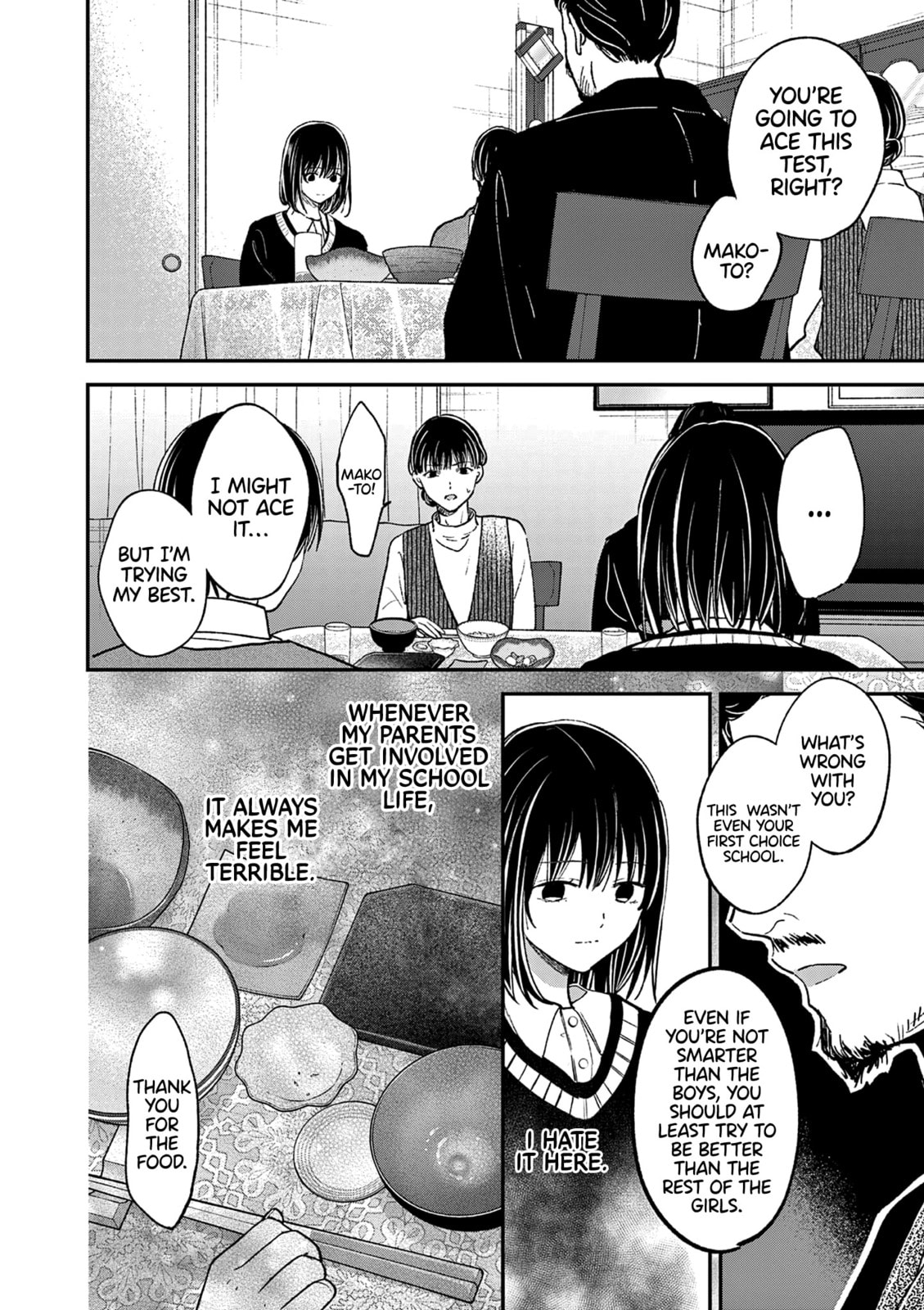 Tsurenai Kanojo no Hitorijime