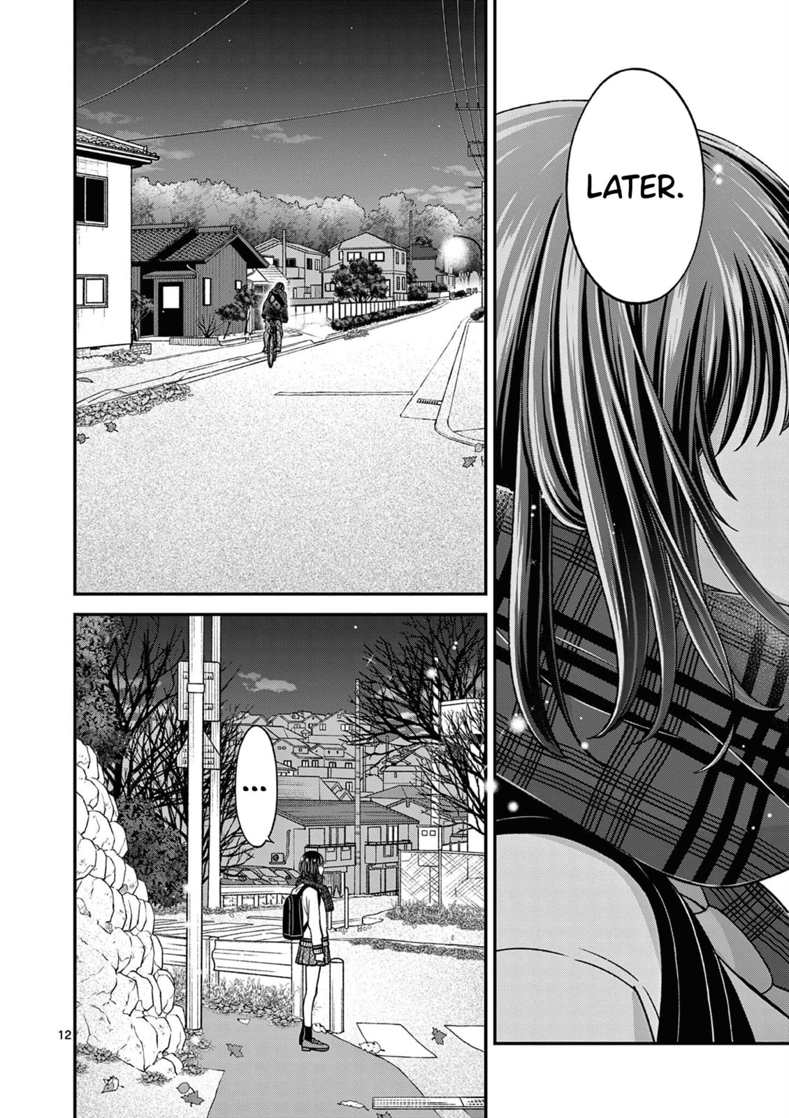 Tsurenai Kanojo no Hitorijime