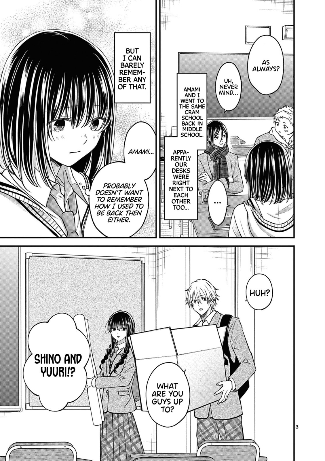 Tsurenai Kanojo no Hitorijime