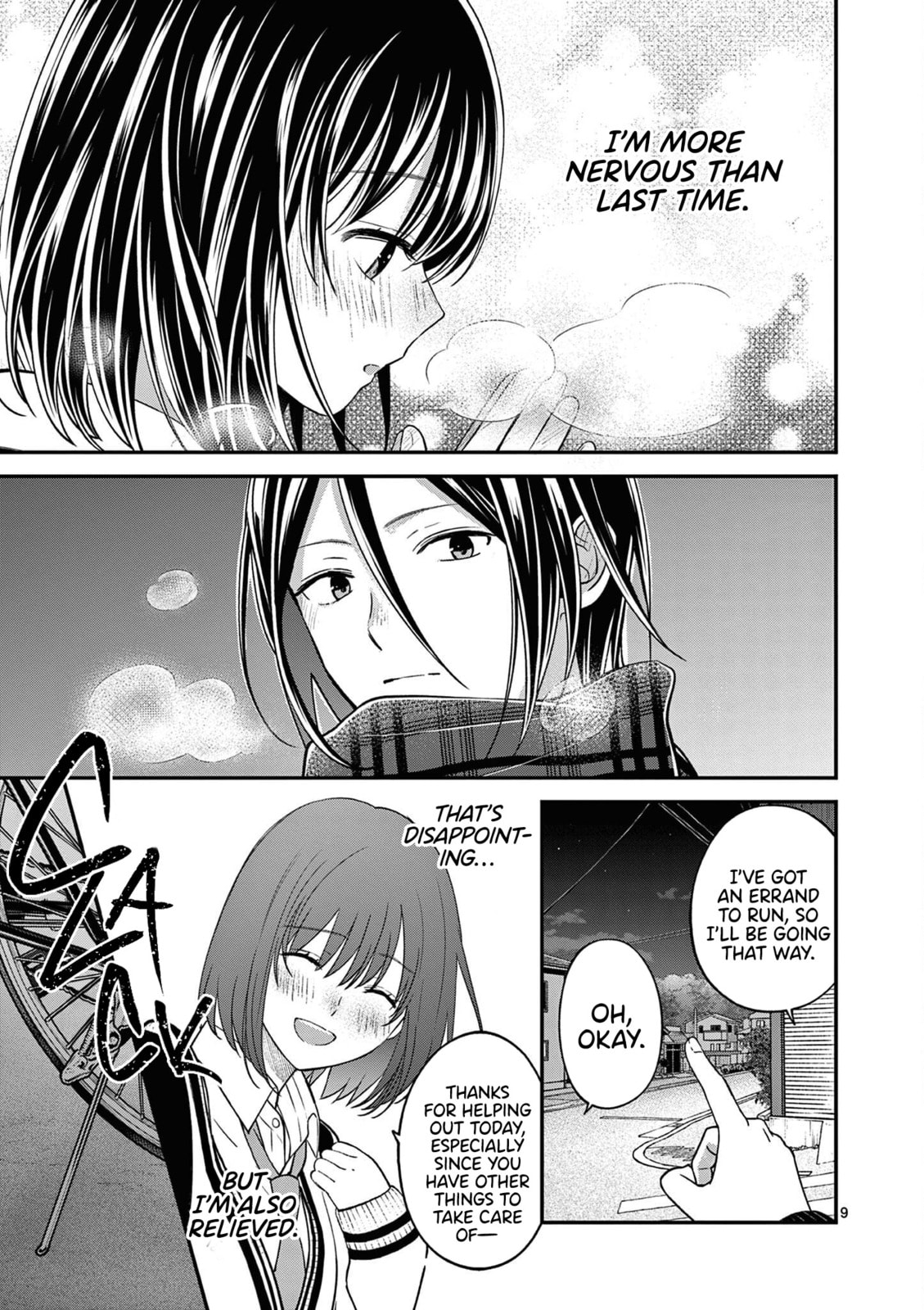 Tsurenai Kanojo no Hitorijime