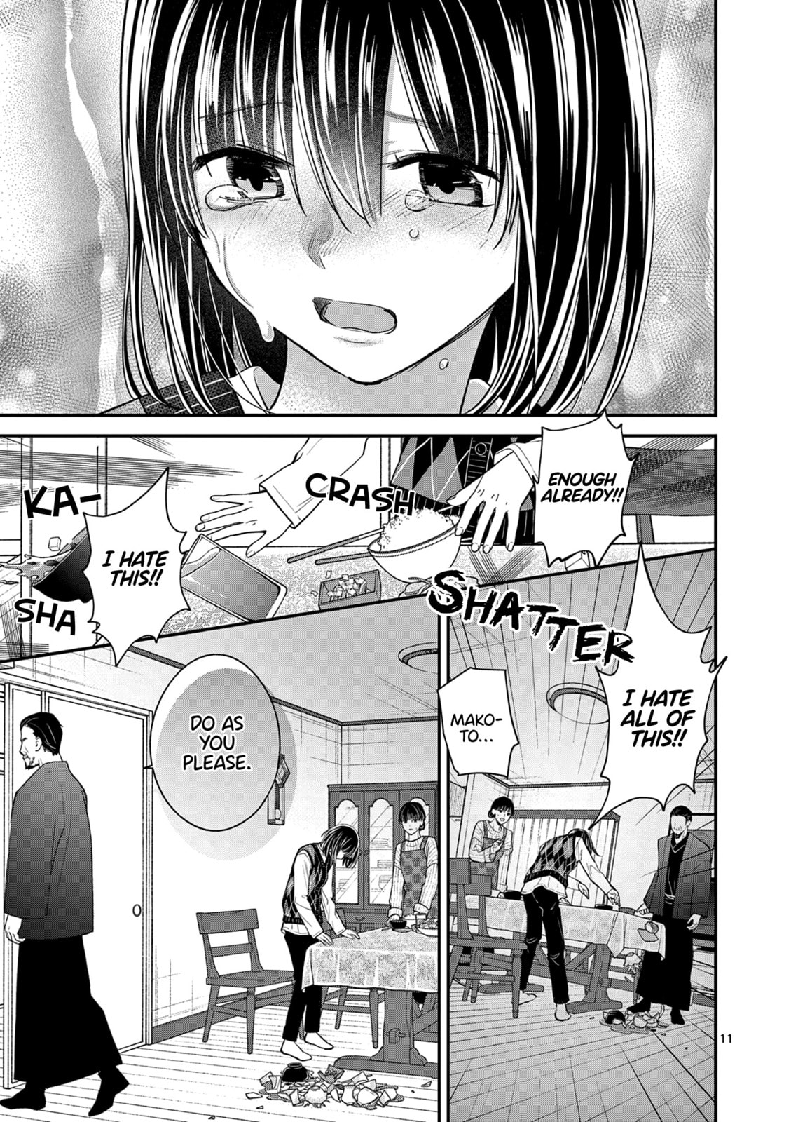 Tsurenai Kanojo no Hitorijime