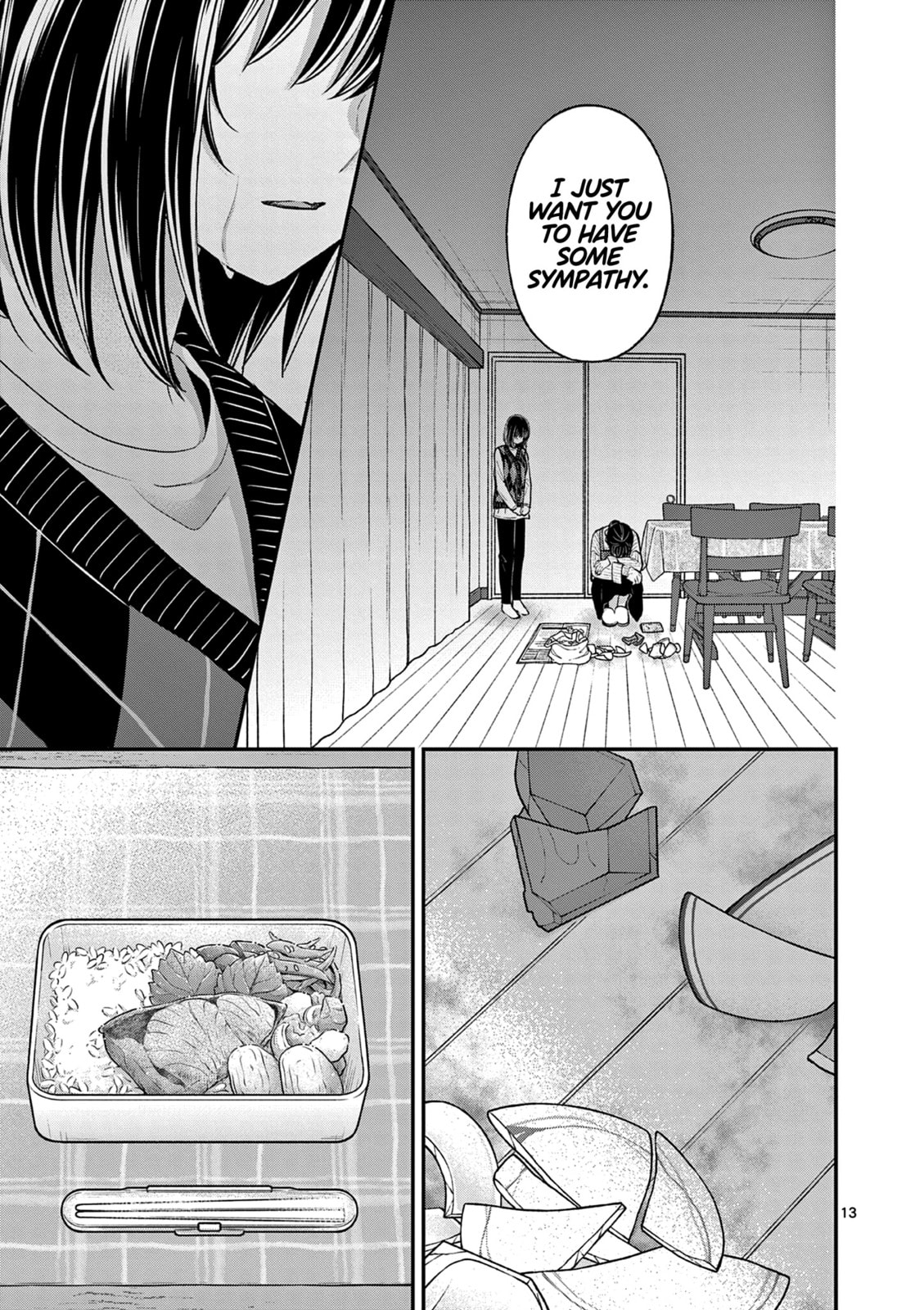 Tsurenai Kanojo no Hitorijime