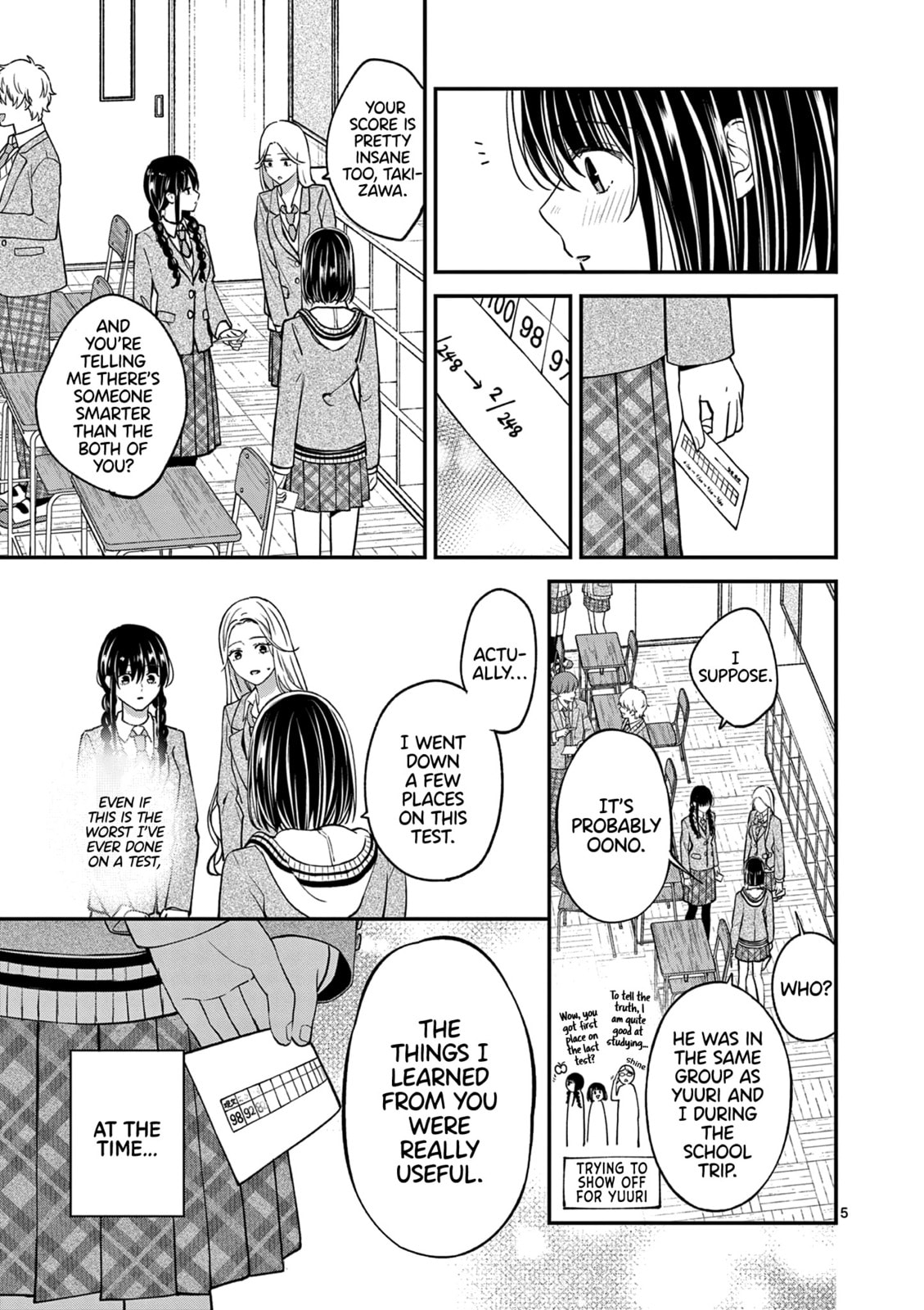 Tsurenai Kanojo no Hitorijime