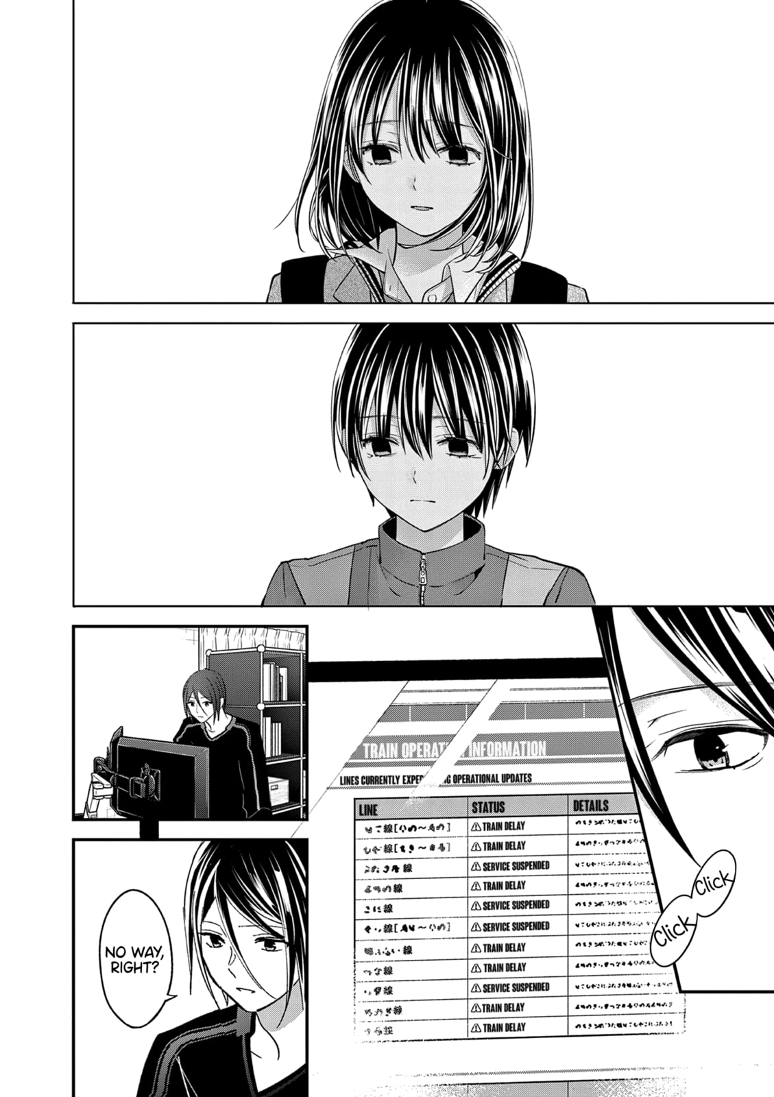 Tsurenai Kanojo no Hitorijime