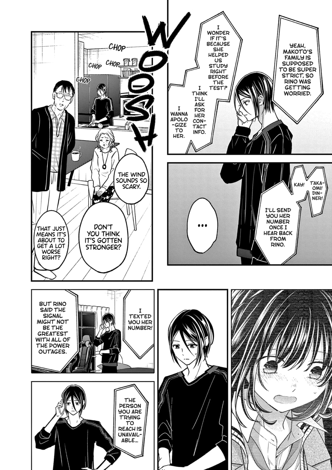 Tsurenai Kanojo no Hitorijime