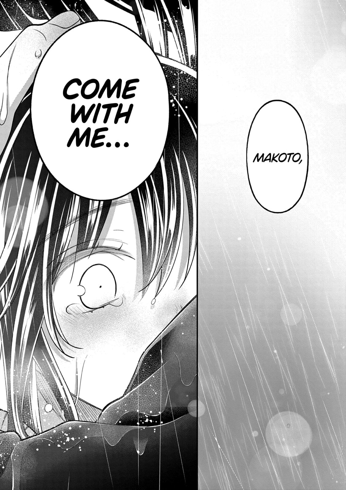 Tsurenai Kanojo no Hitorijime