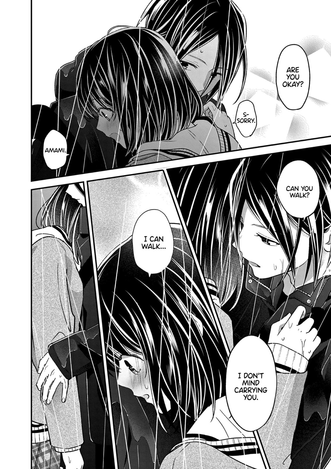 Tsurenai Kanojo no Hitorijime