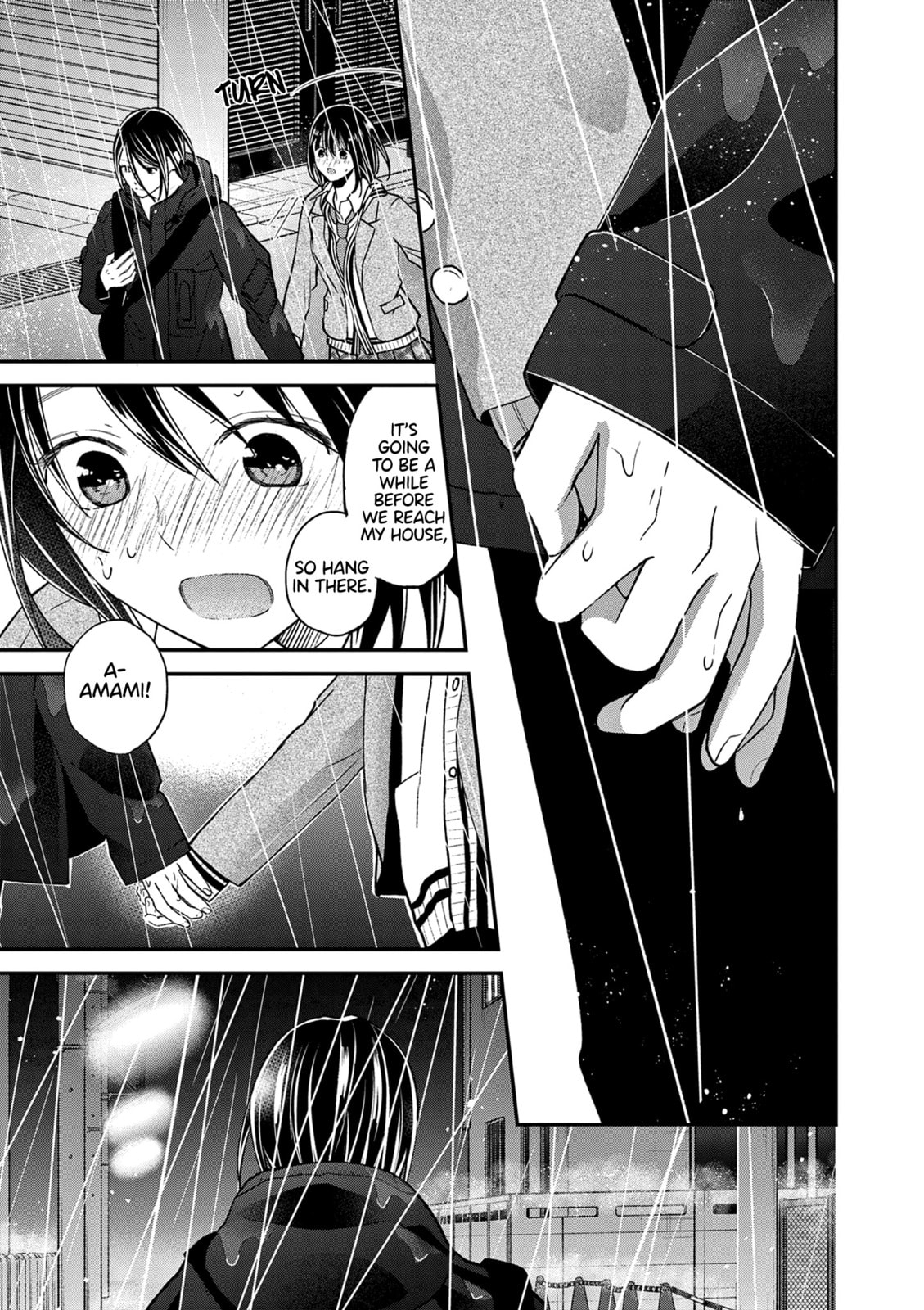 Tsurenai Kanojo no Hitorijime