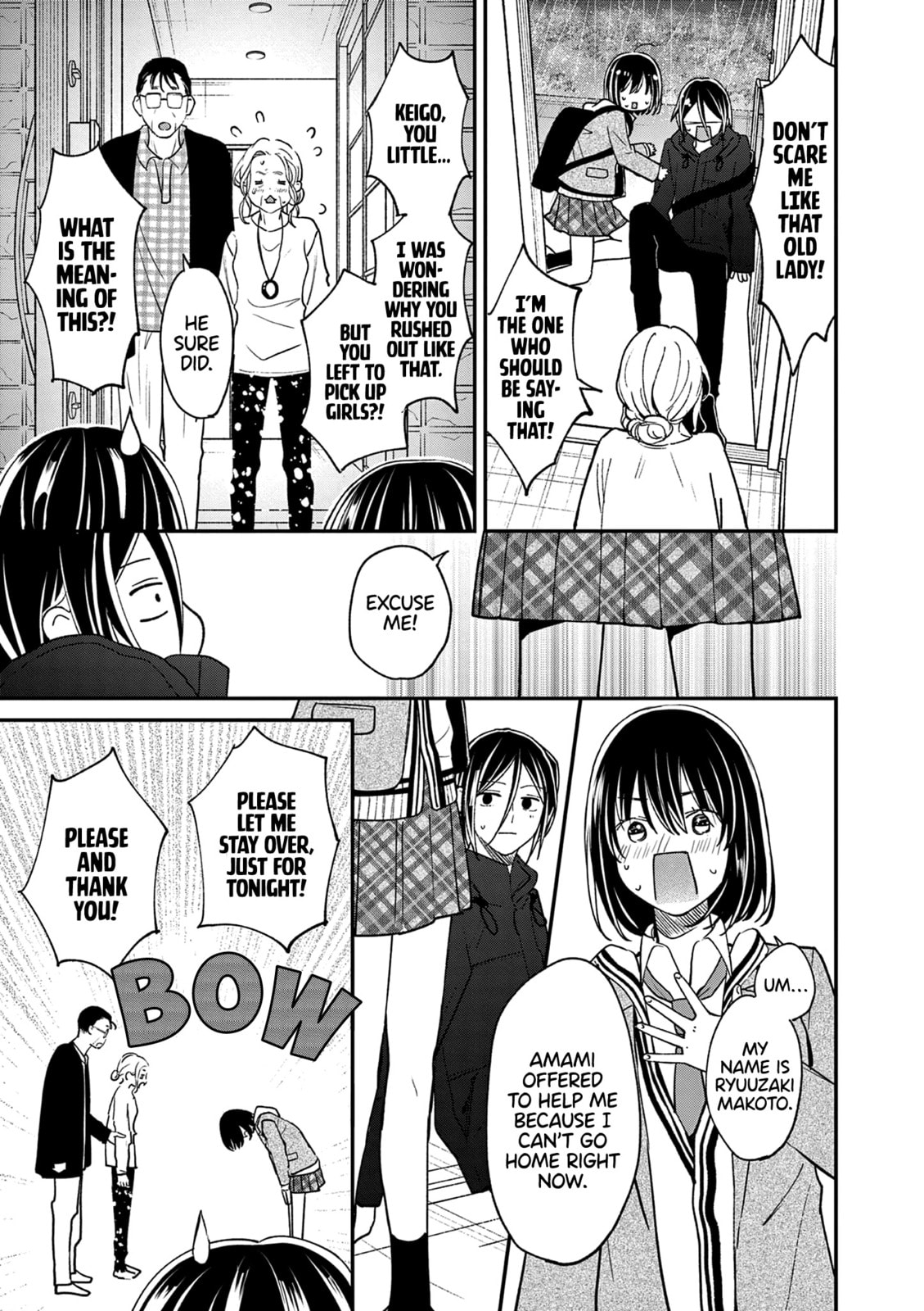 Tsurenai Kanojo no Hitorijime