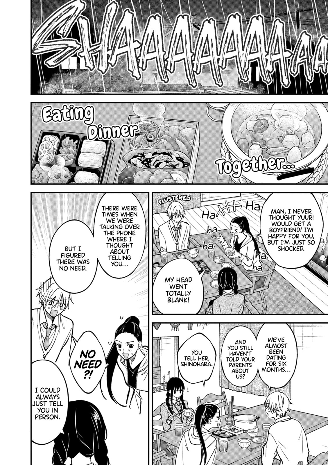 Tsurenai Kanojo no Hitorijime