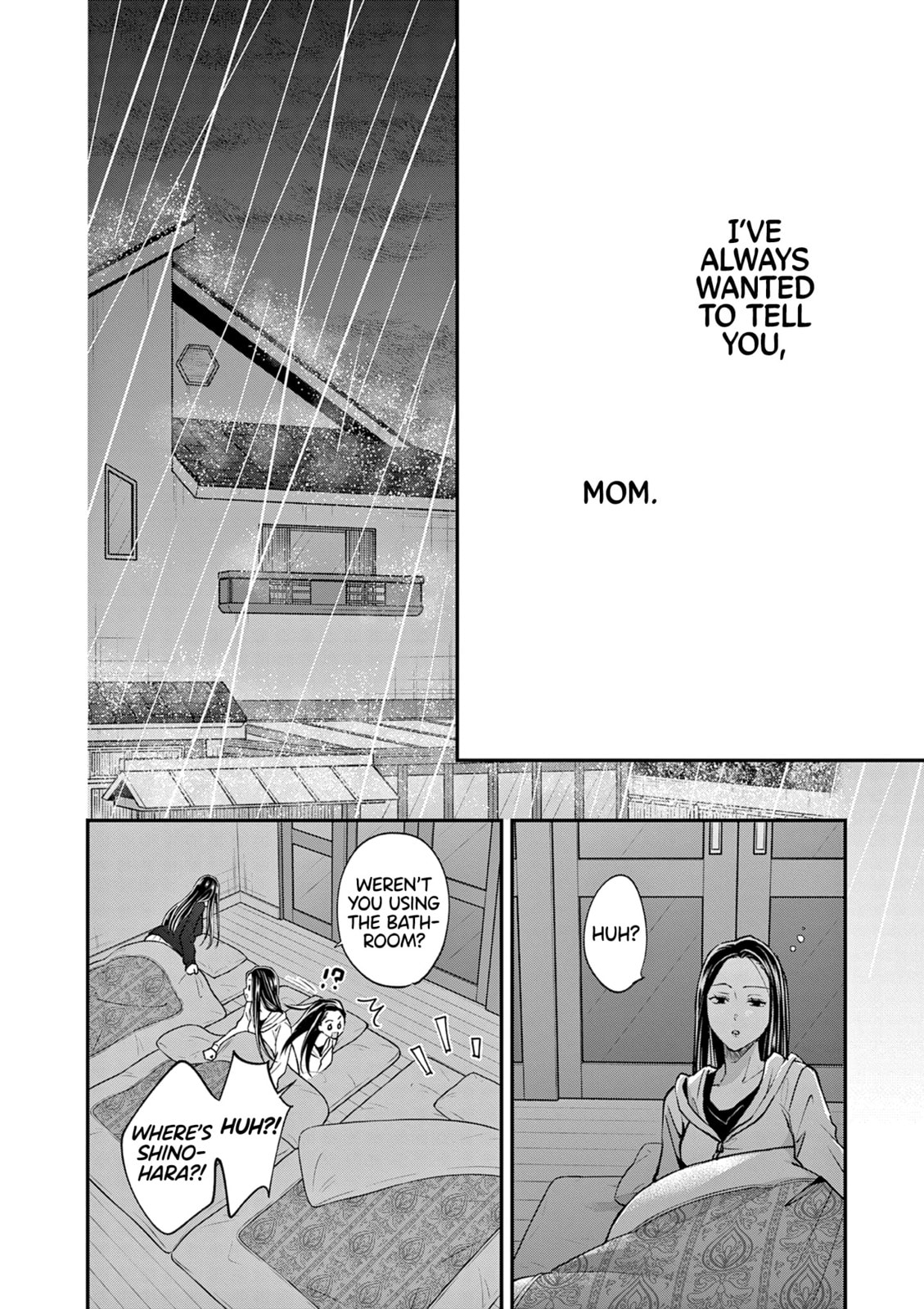 Tsurenai Kanojo no Hitorijime