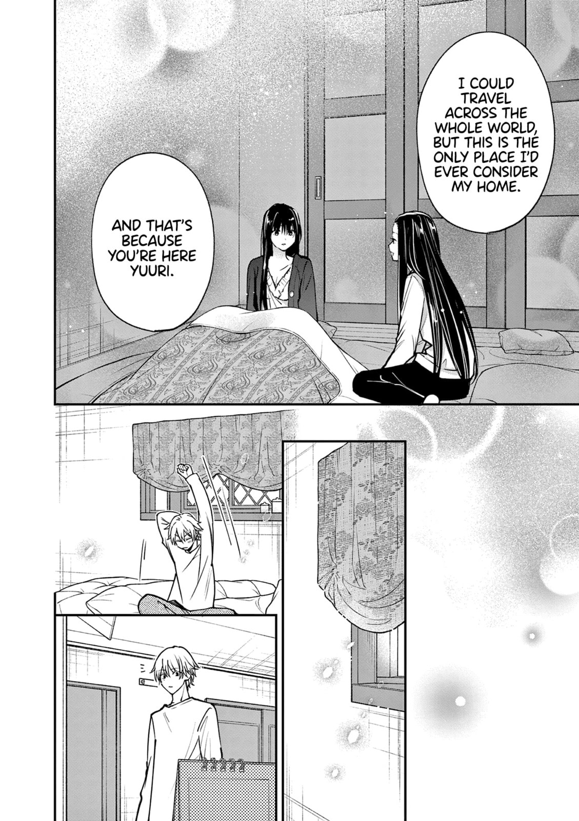 Tsurenai Kanojo no Hitorijime