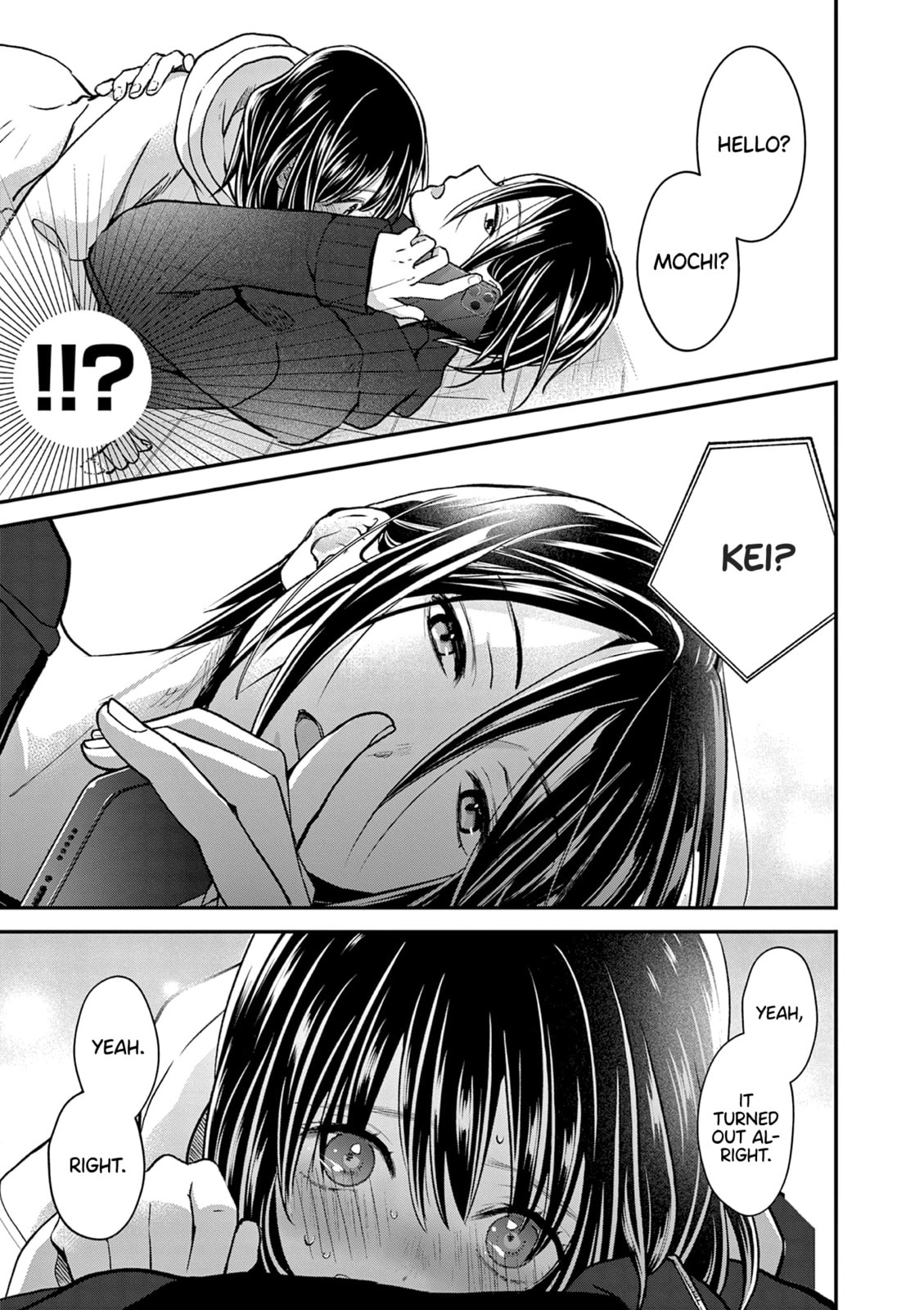 Tsurenai Kanojo no Hitorijime