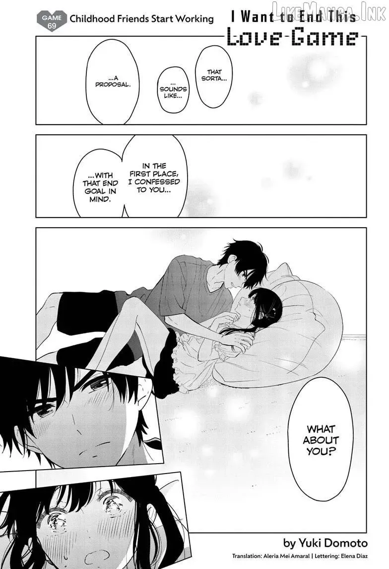 Aishiteru Game wo Owarasetai — Chapter 69 — Page 1