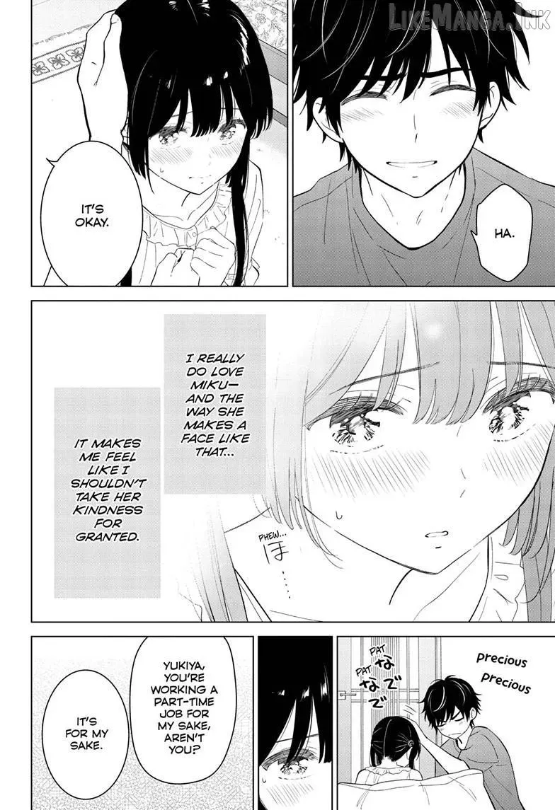 Aishiteru Game wo Owarasetai — Chapter 69 — Page 6