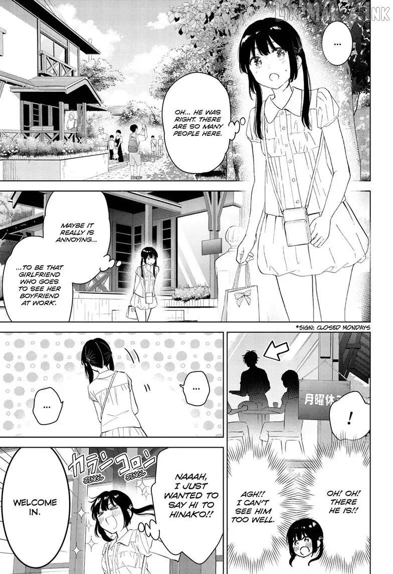 Aishiteru Game wo Owarasetai — Chapter 69 — Page 9